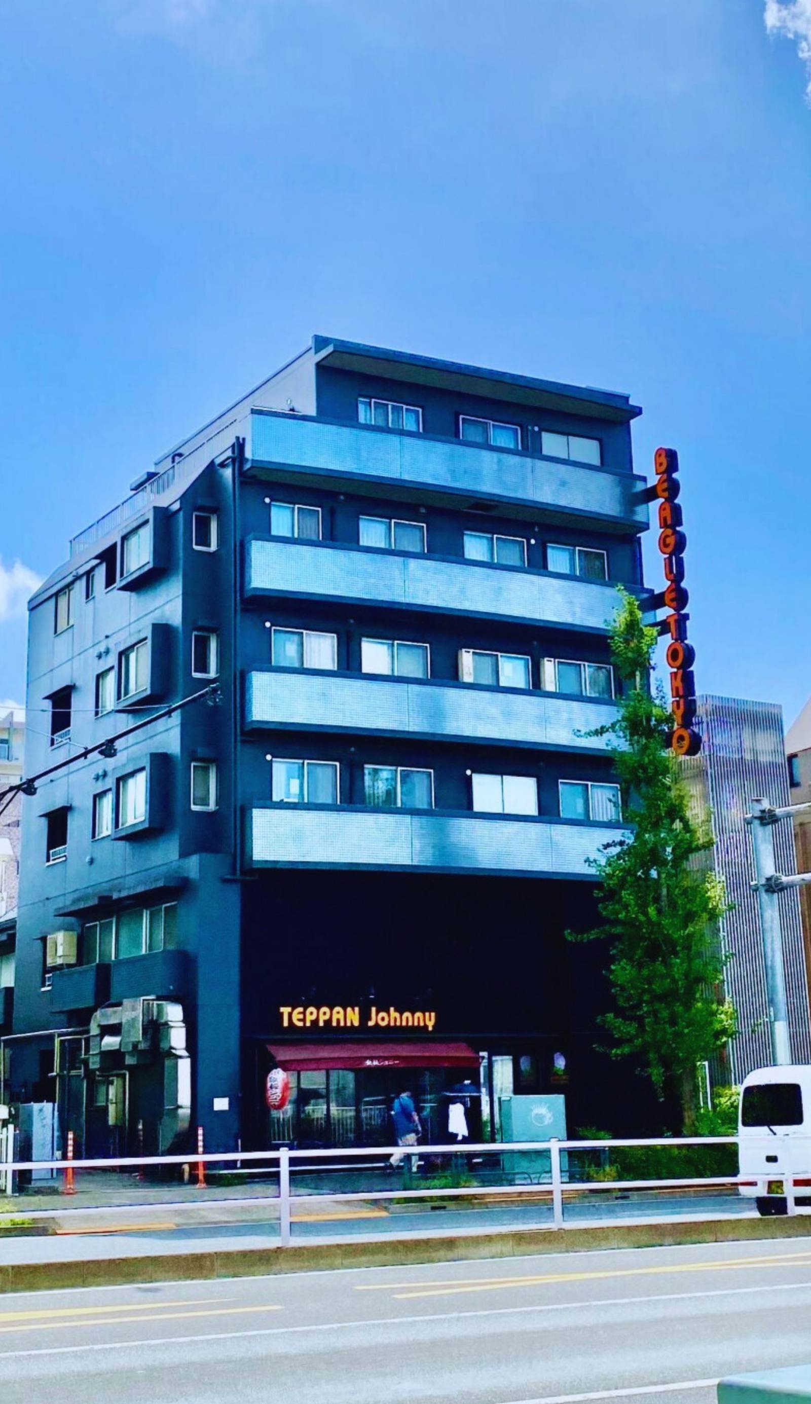 Beagle Tokyo Hostel & Apartments