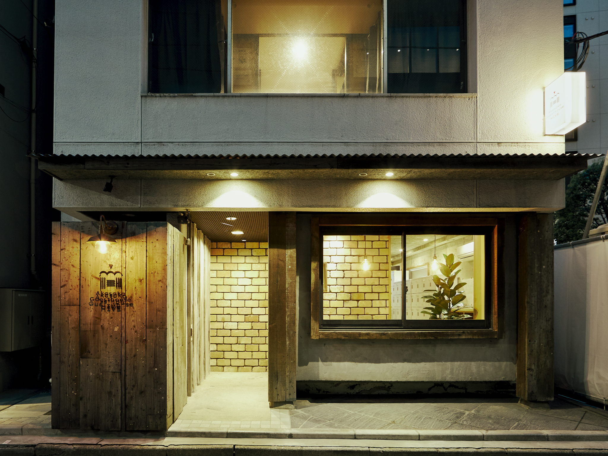 Akasaka Guesthouse HIVE