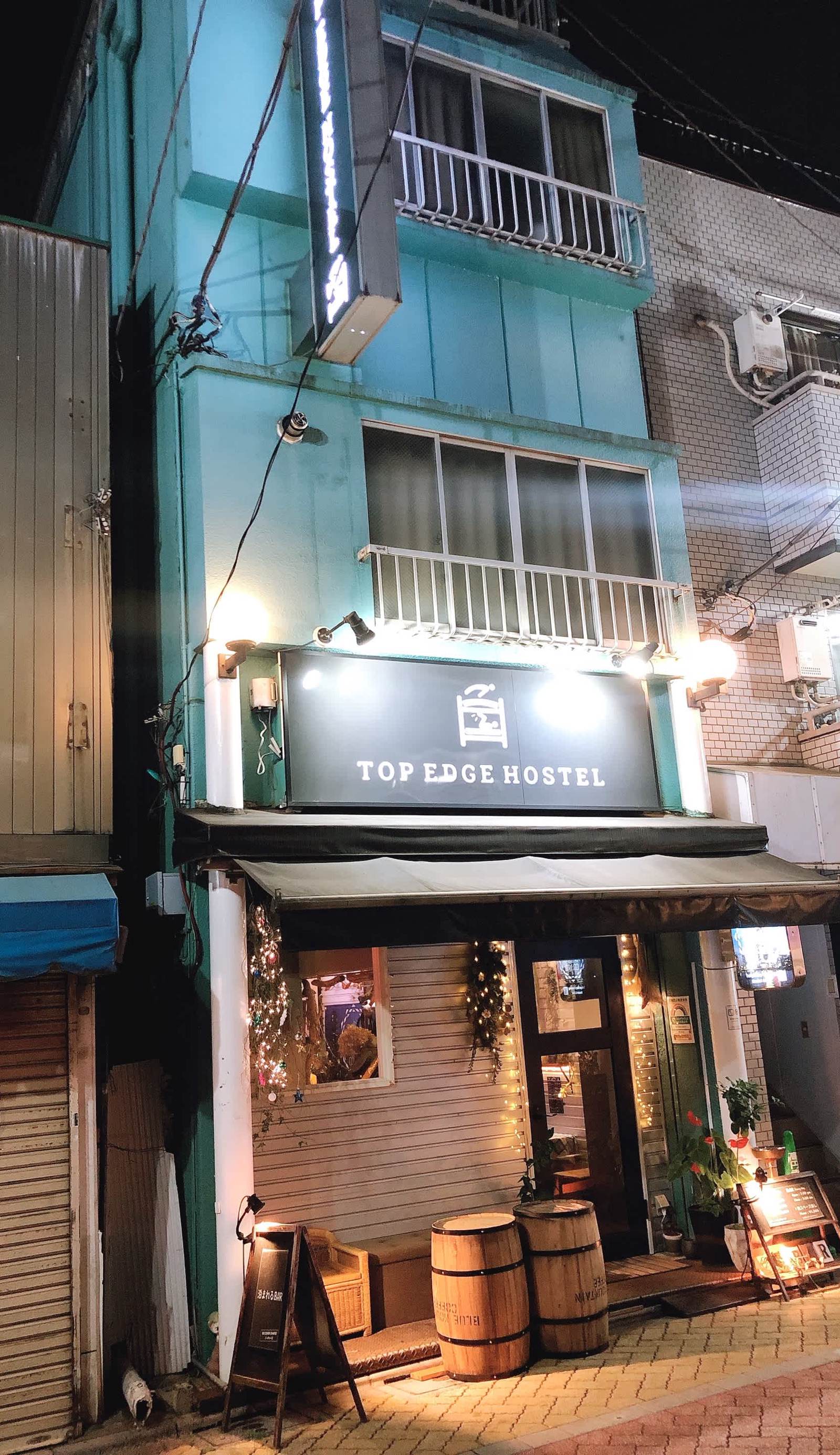 Top  Edge Hostel Koenji