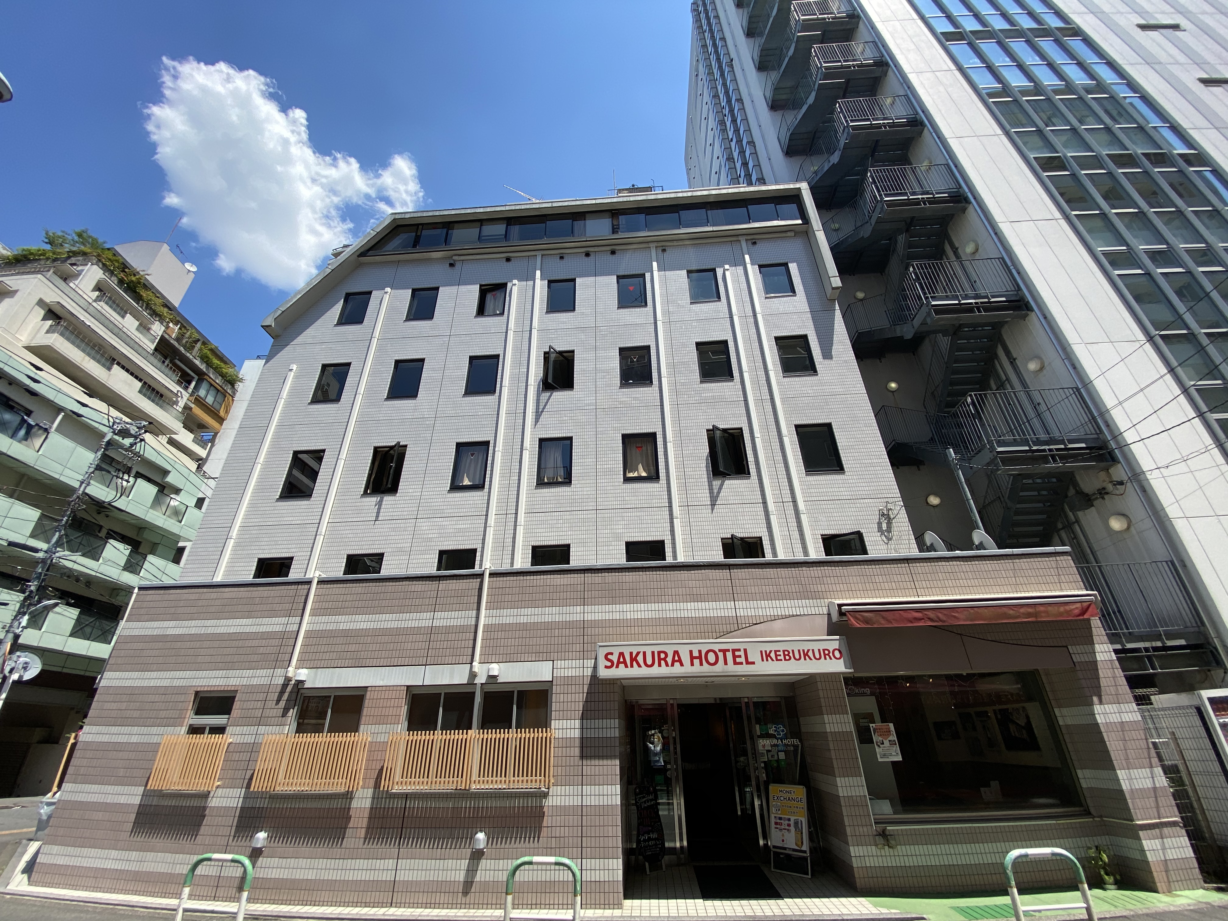 Sakura Hotel Ikebukuro