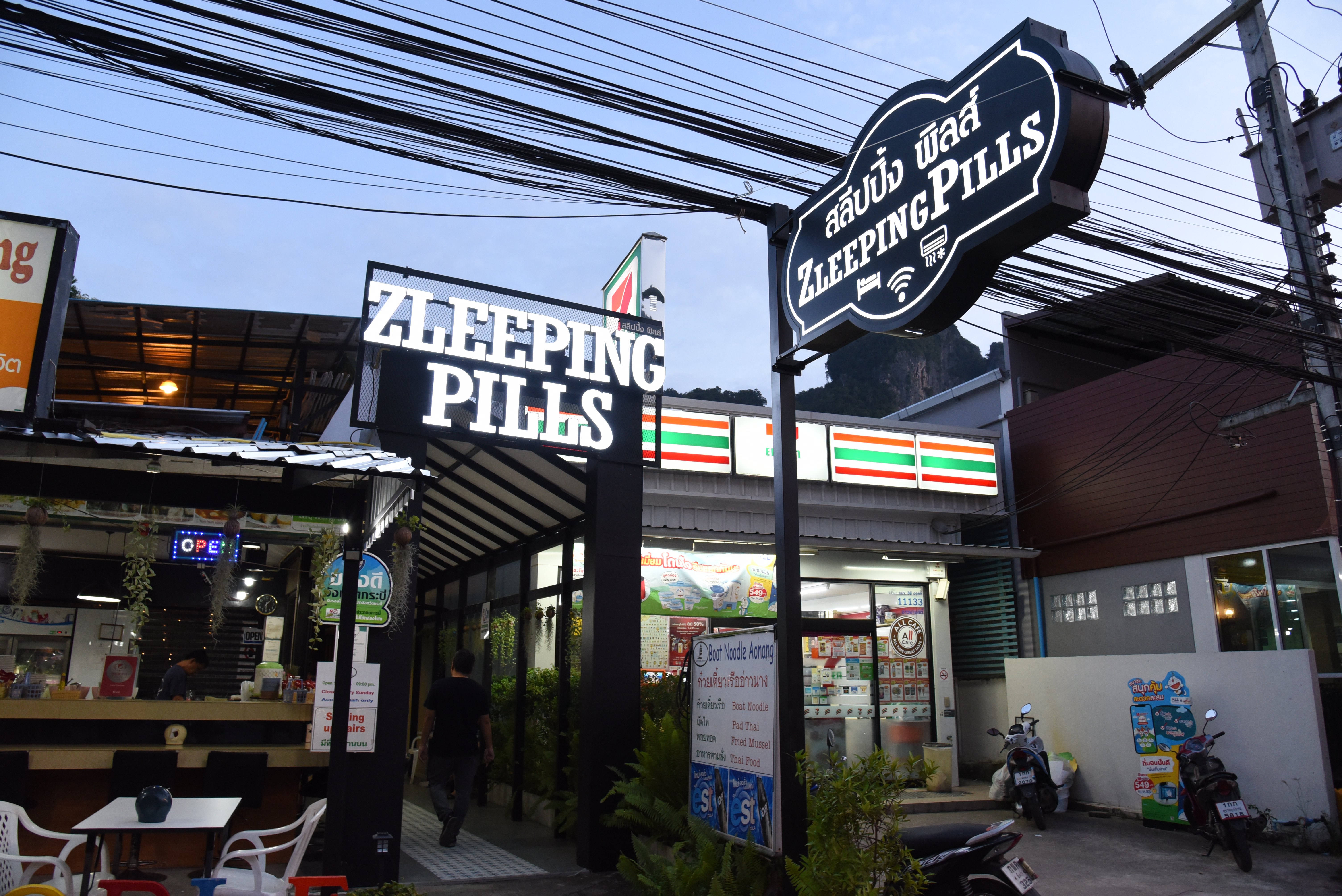 Zleepingpills