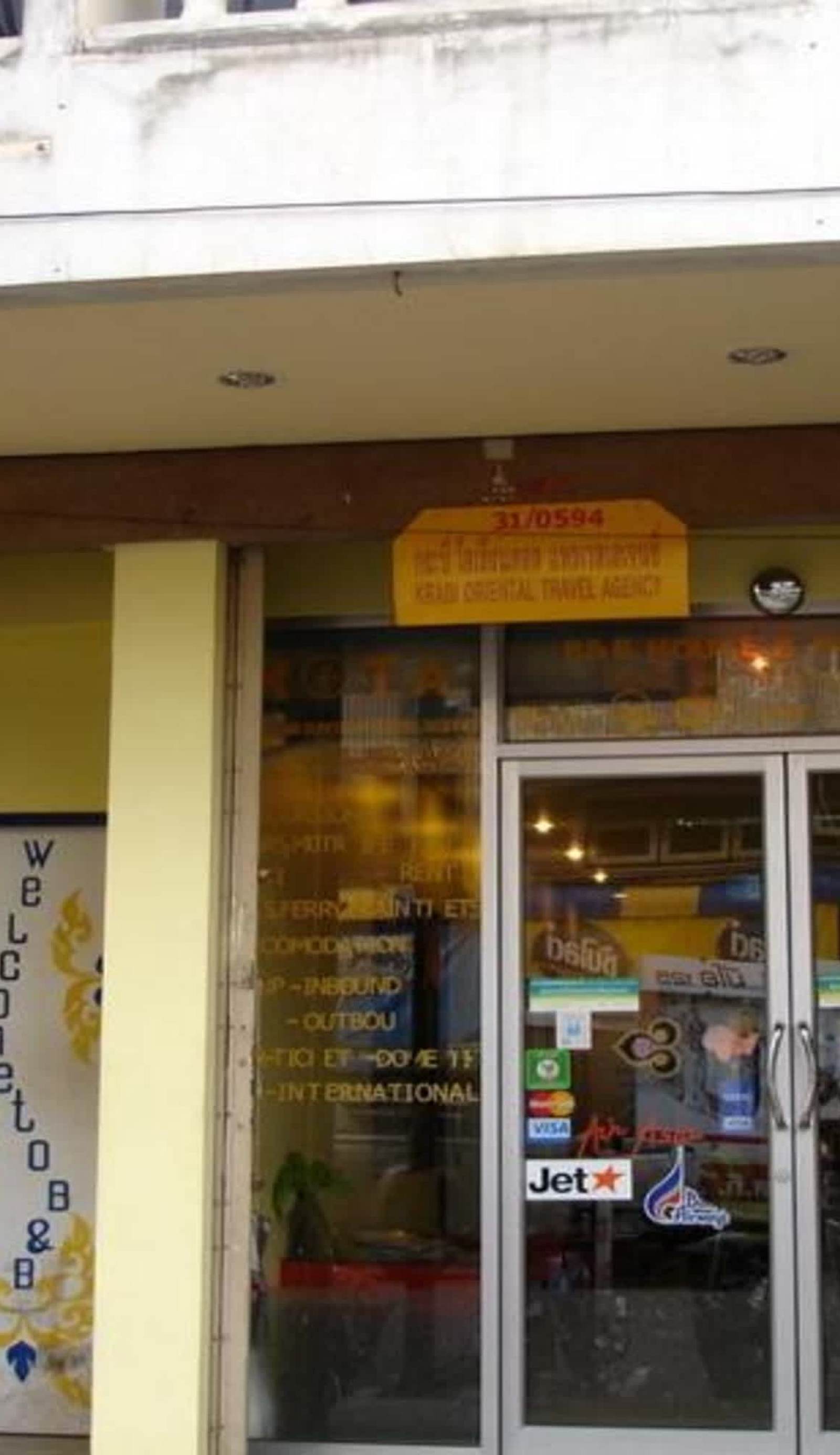 B&B House & Hostel