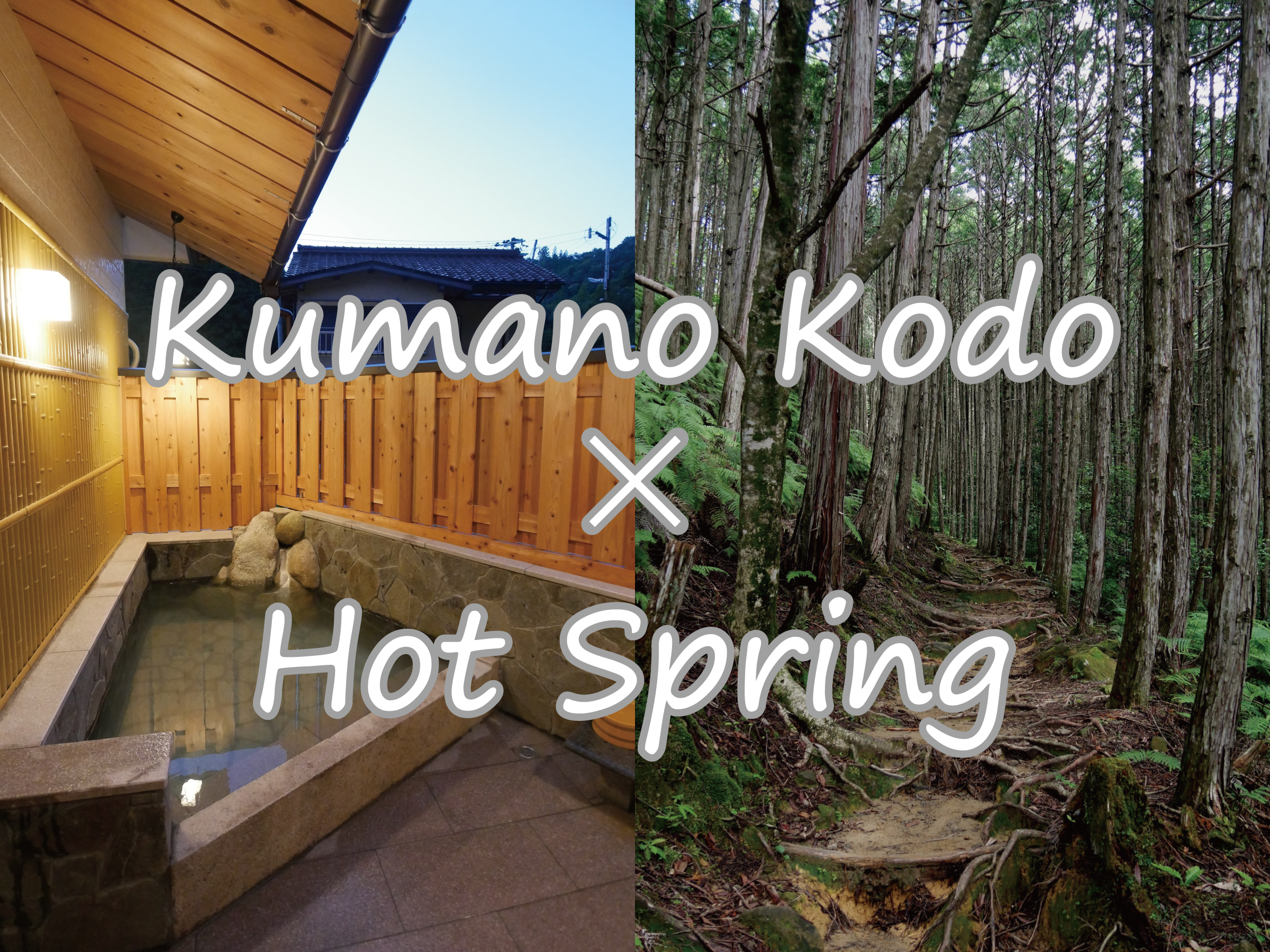 J-Hoppers Kumano Yunomine Guesthouse