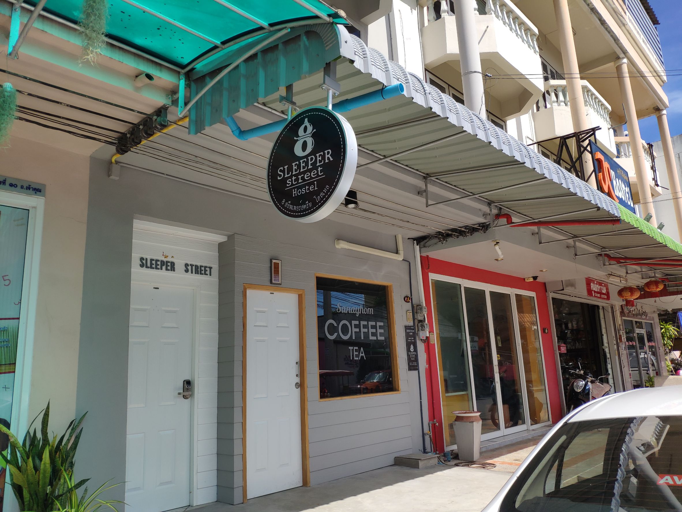 8 Sleeper Street Guesthouse