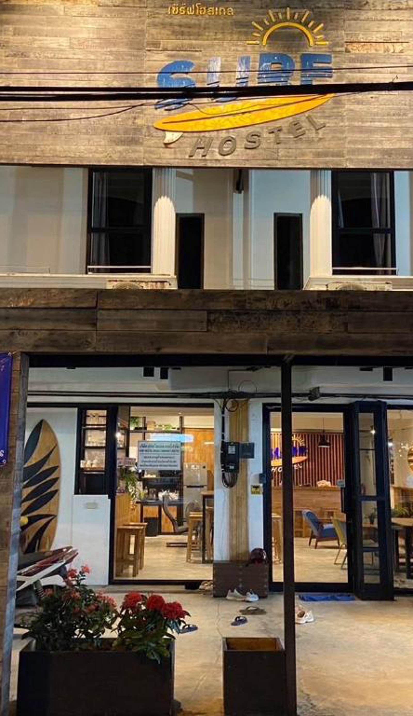 Surf Hostel Krabi