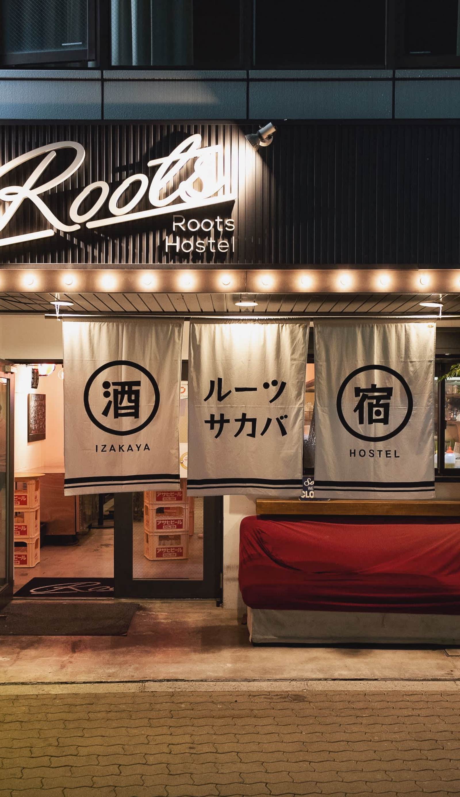 Roots Hostel