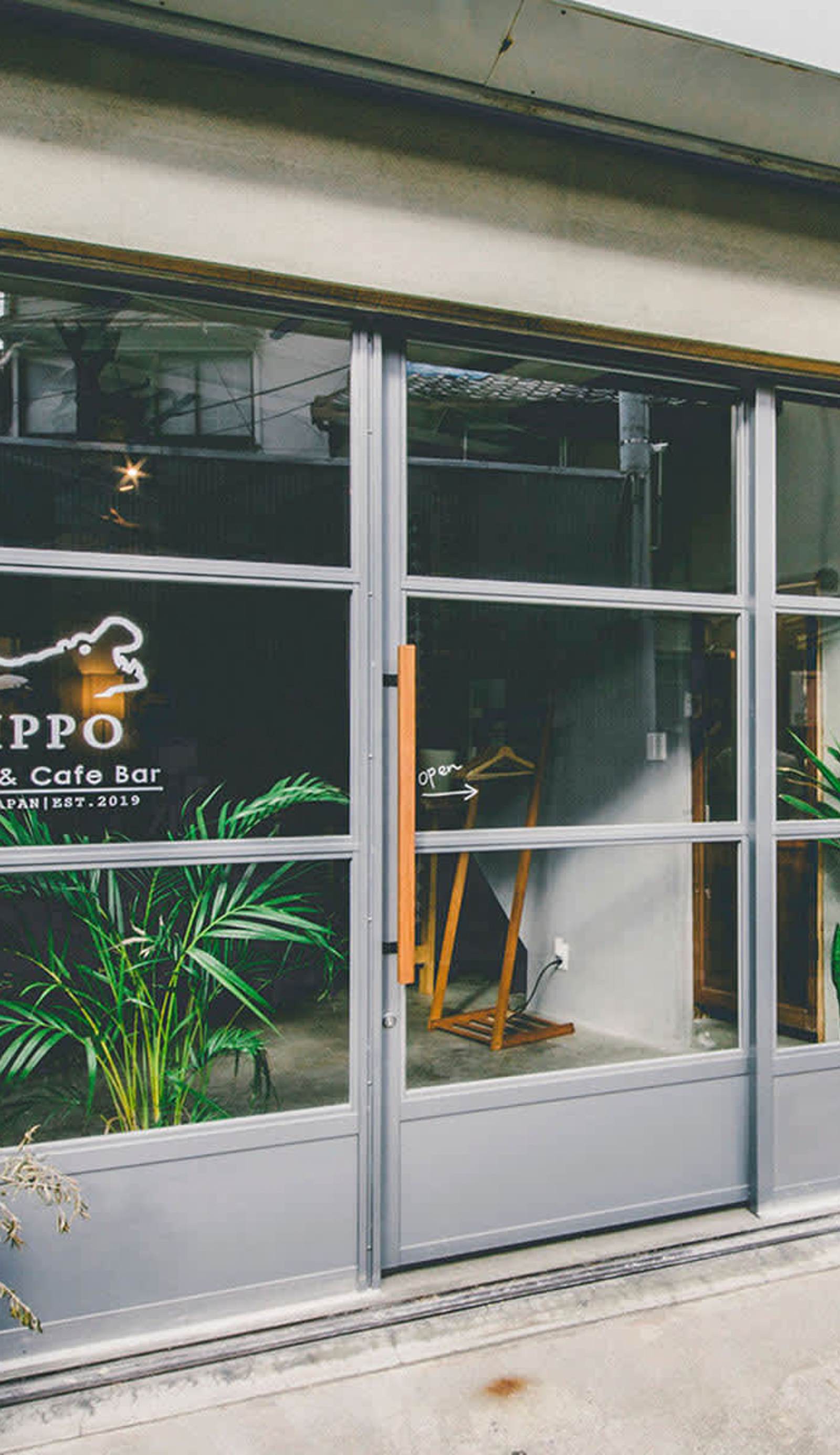 HIPPO Hostel & Cafe Bar