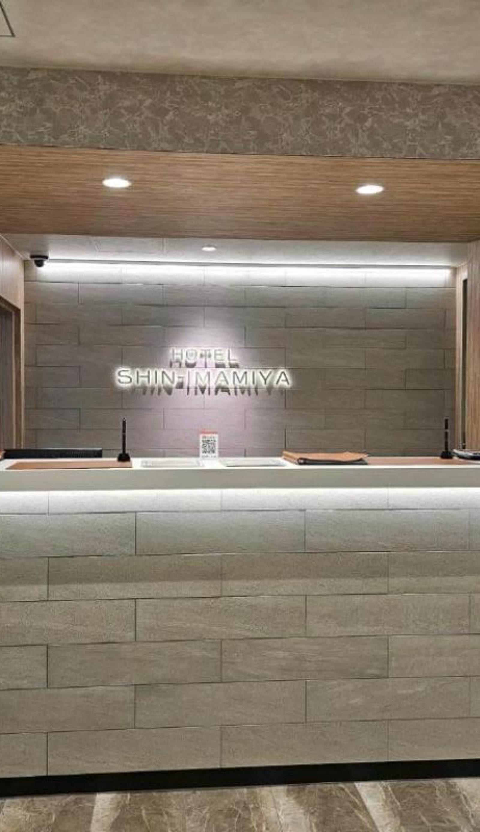 Hotel Shin-Imamiya