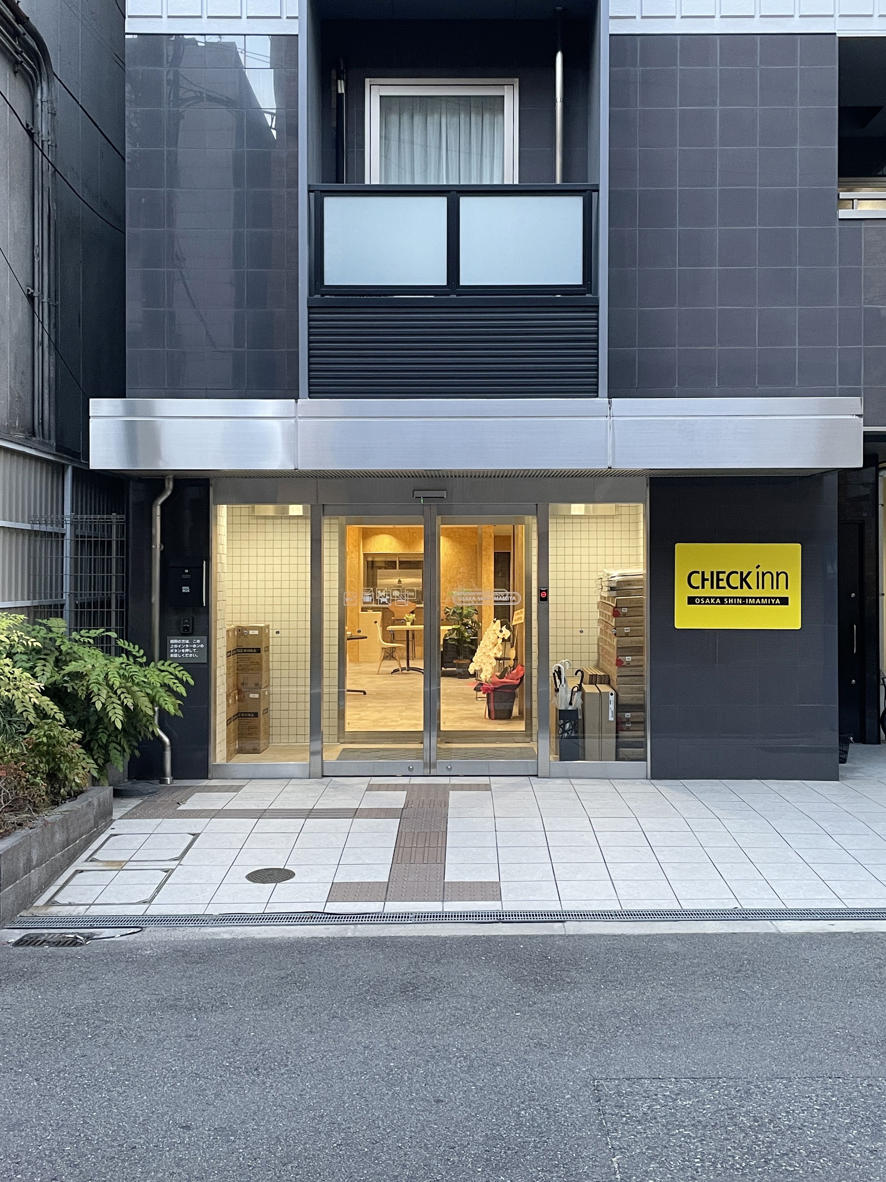 CHECKinn Osaka Shinimamiya