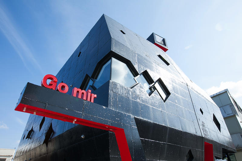 Mir Guesthouse