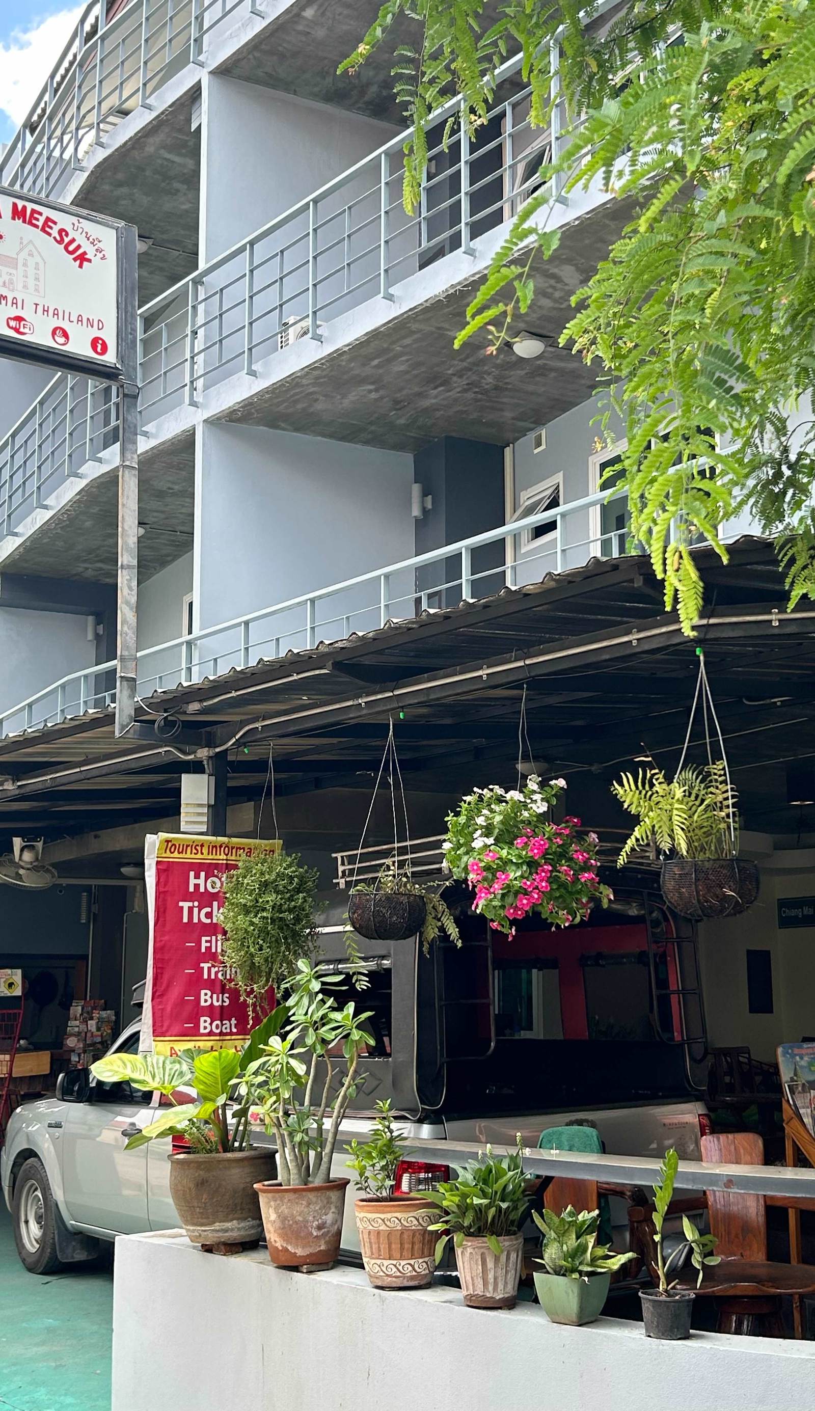 Baan Meesuk