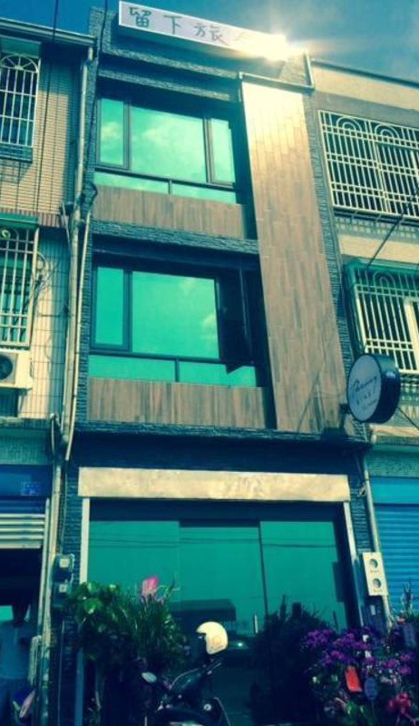 The Way Hostel & Bar