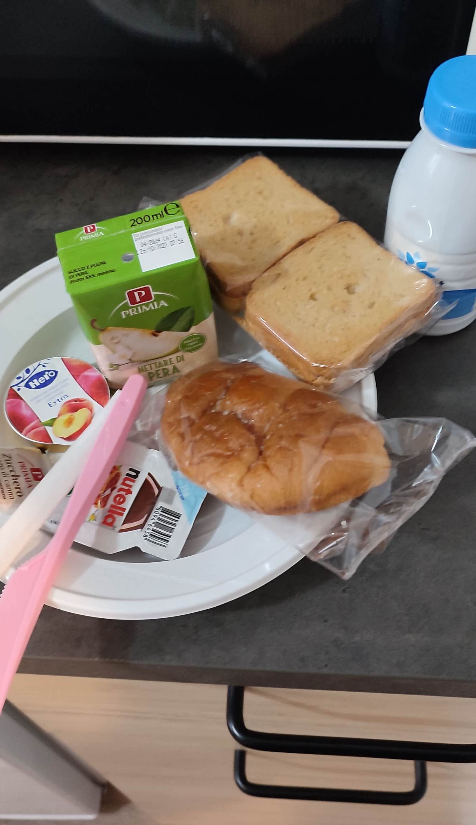 Cornizzolo Bed Breakfast