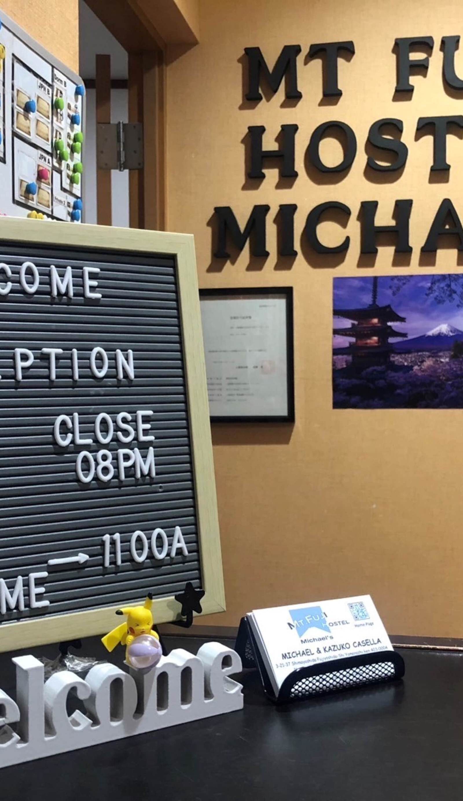 Mt. Fuji Hostel Michael's