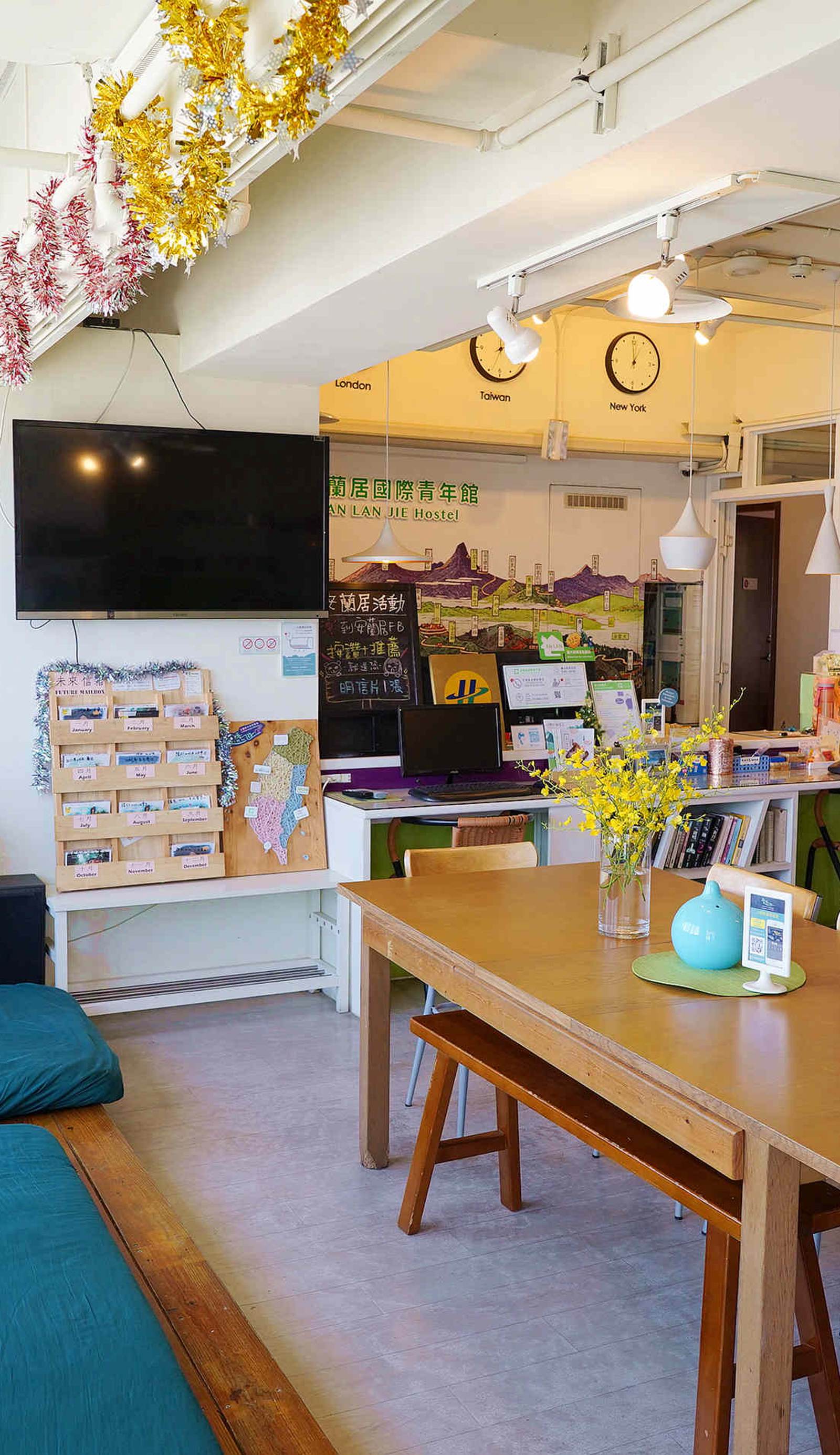 An Lan Jie Hostel