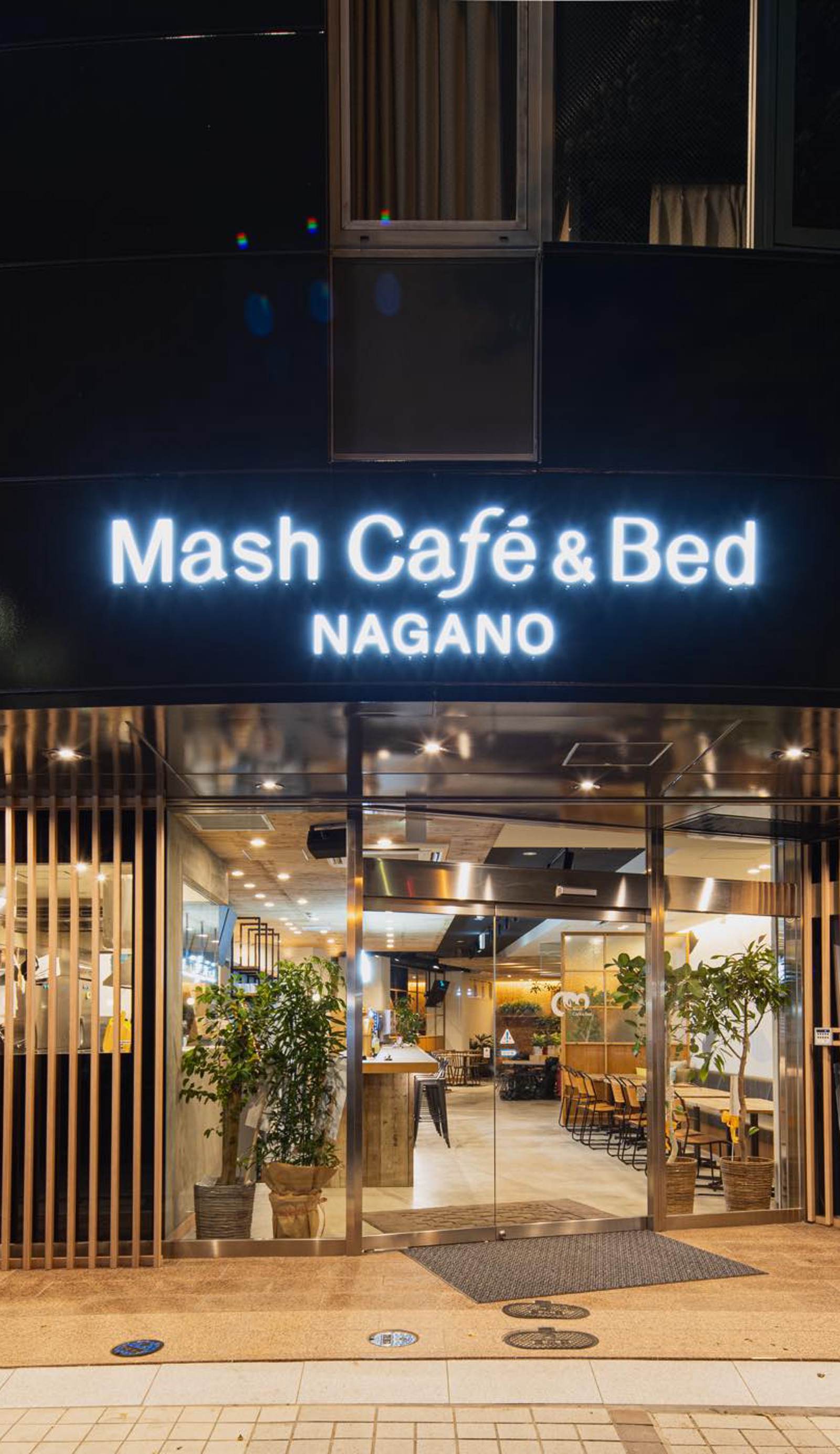 Mash Café & Bed NAGANO