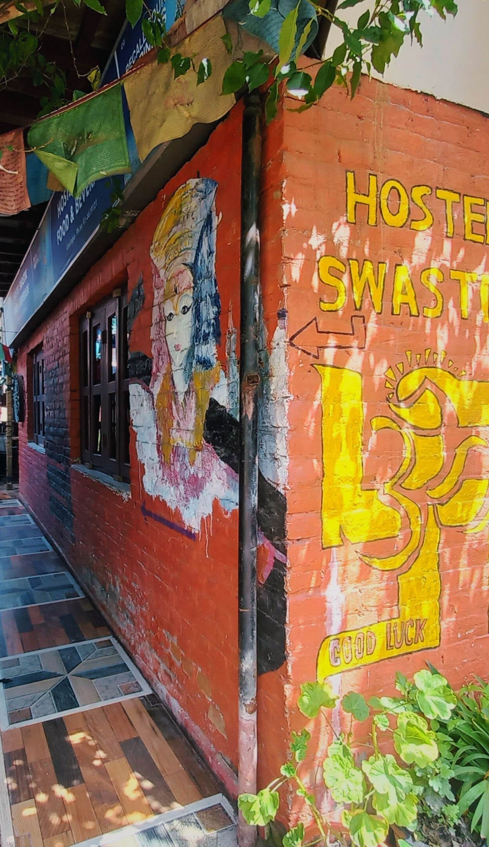 Hostel Swastik