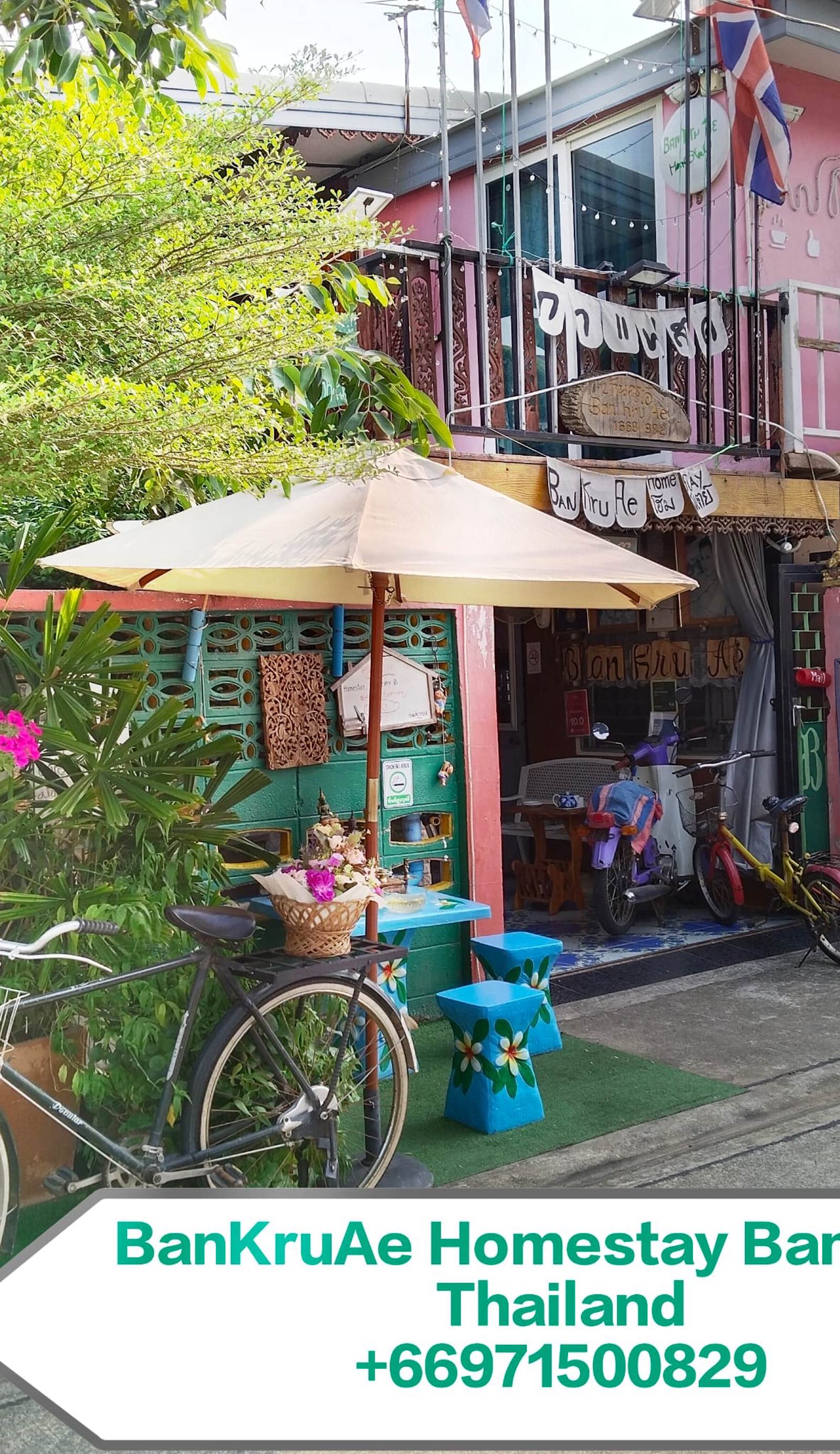 BanKruAe HomeHostel