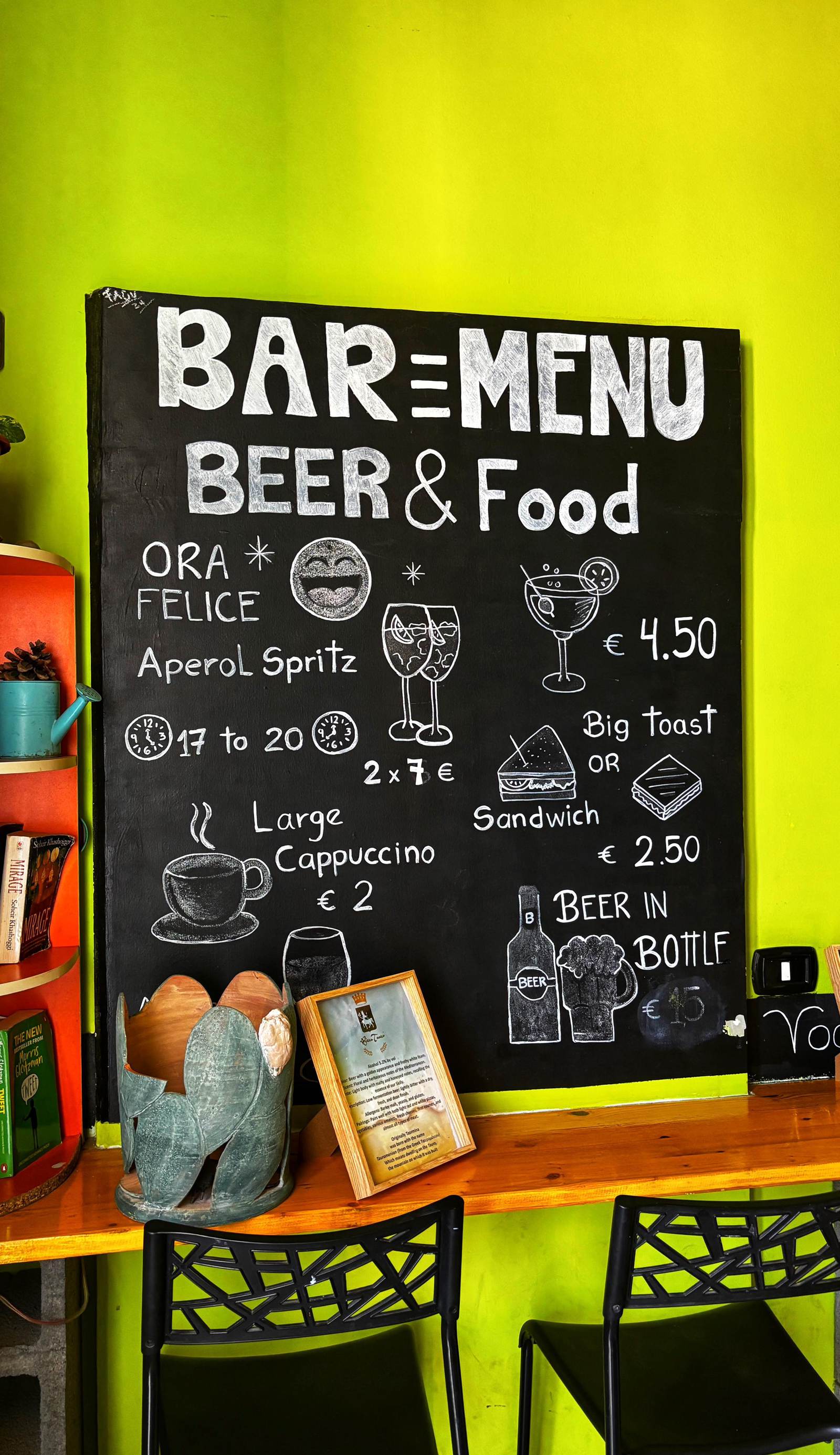 Hostel Taormina "Homstel"