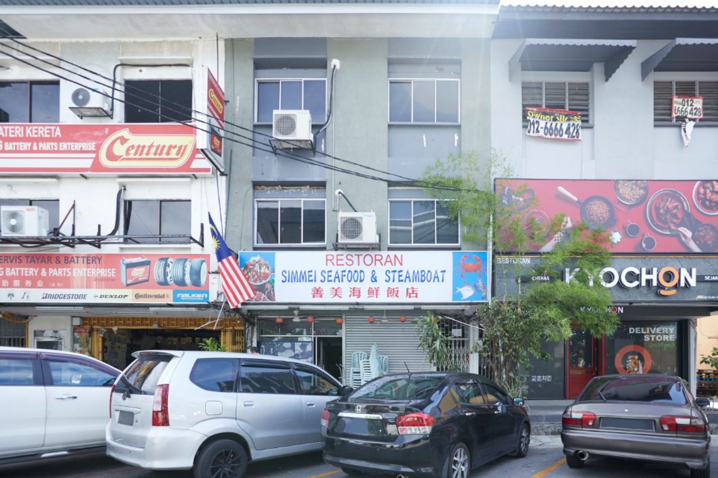 TheKatil Kuala Lumpur