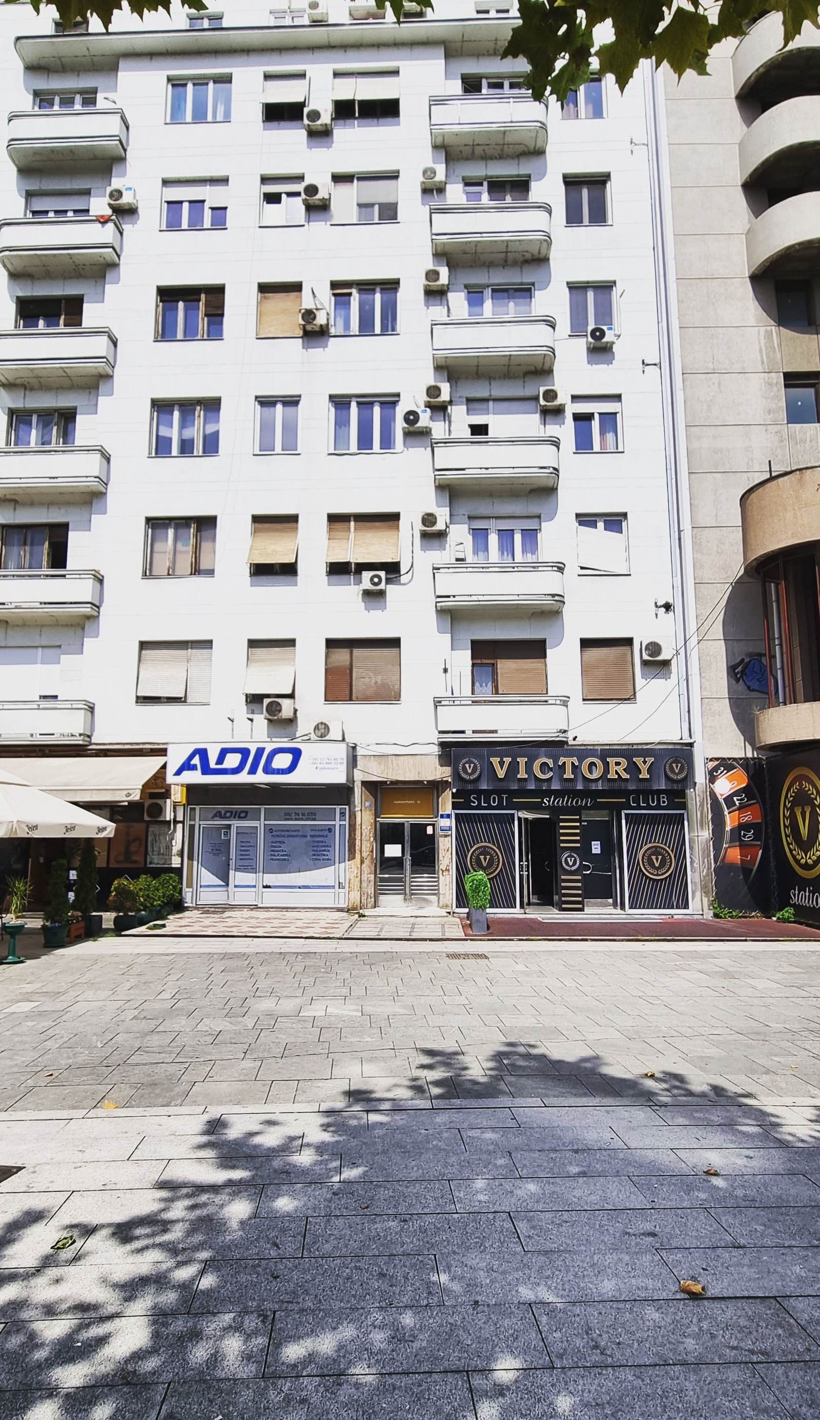 Downtown Belgrade Hostel