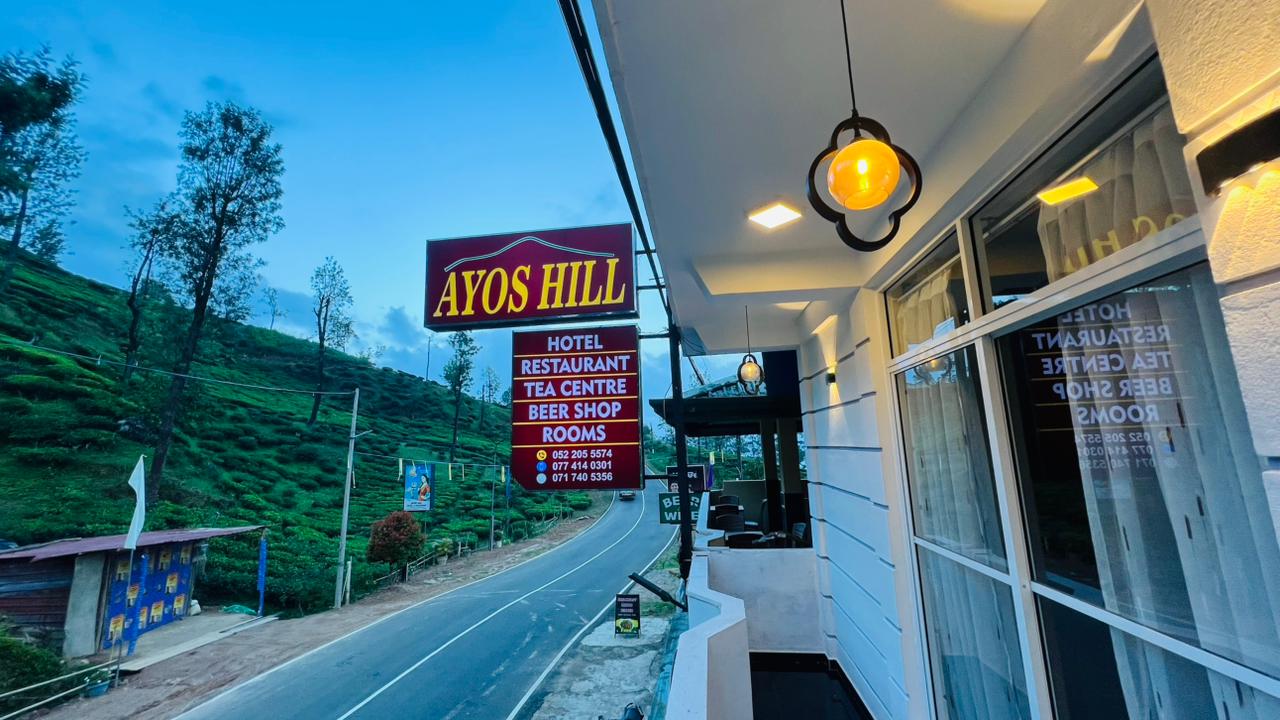 Ayos Hill Adam's Peak