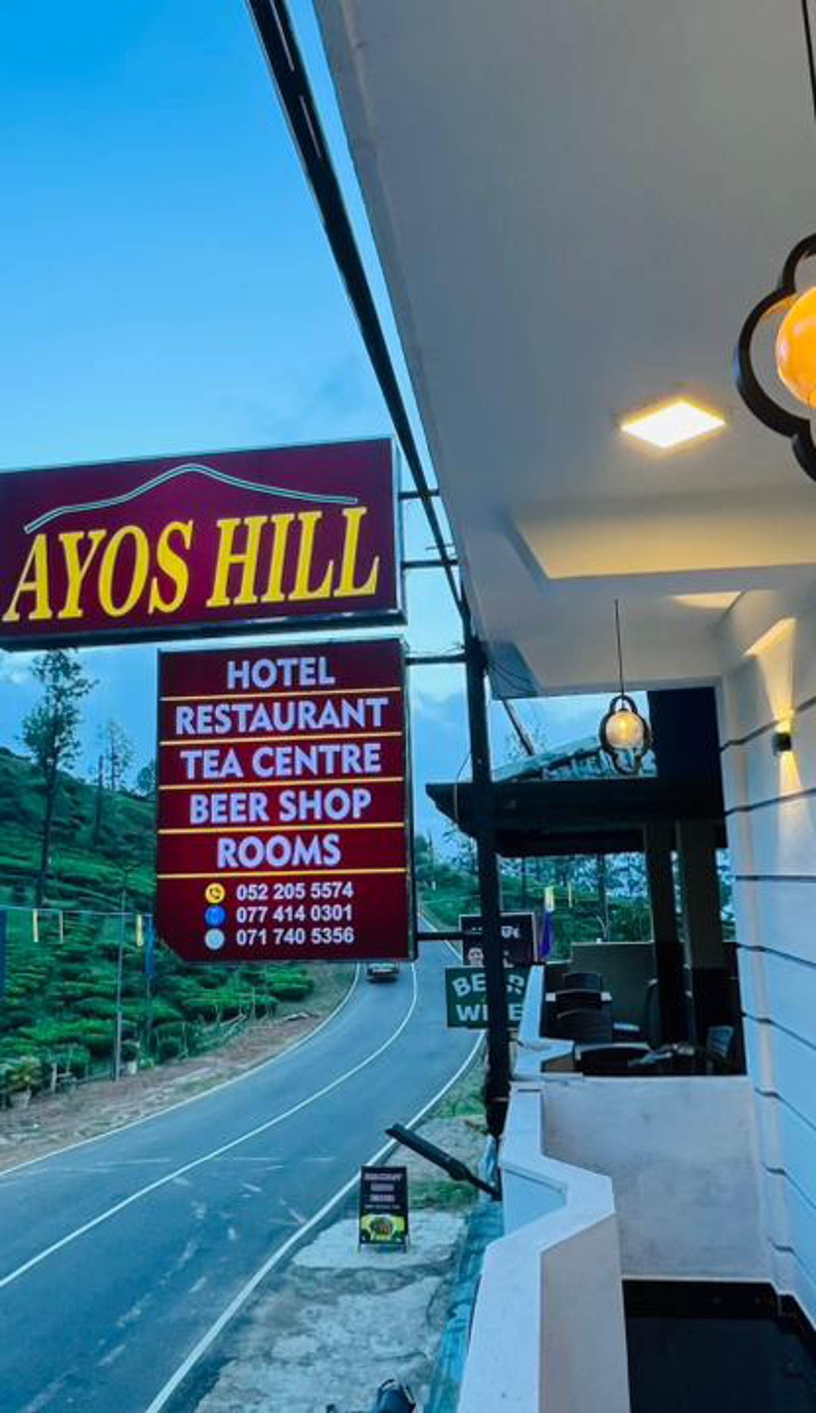 Ayos Hill Adam's Peak