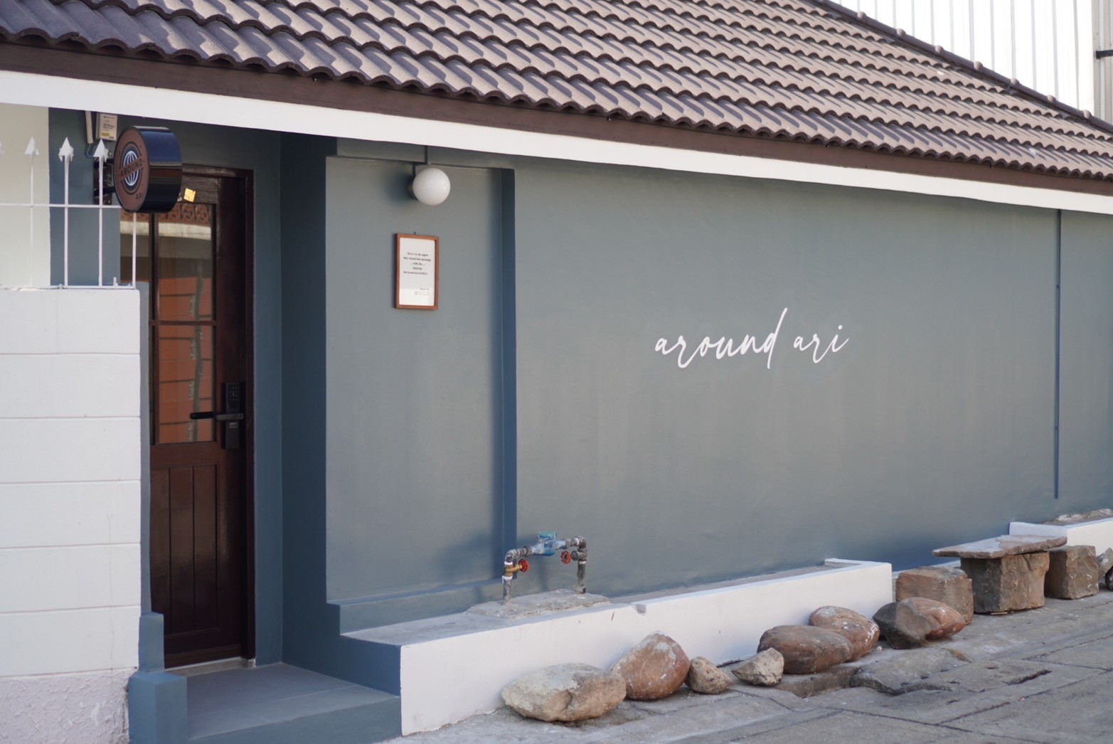 Around Ari Hostel