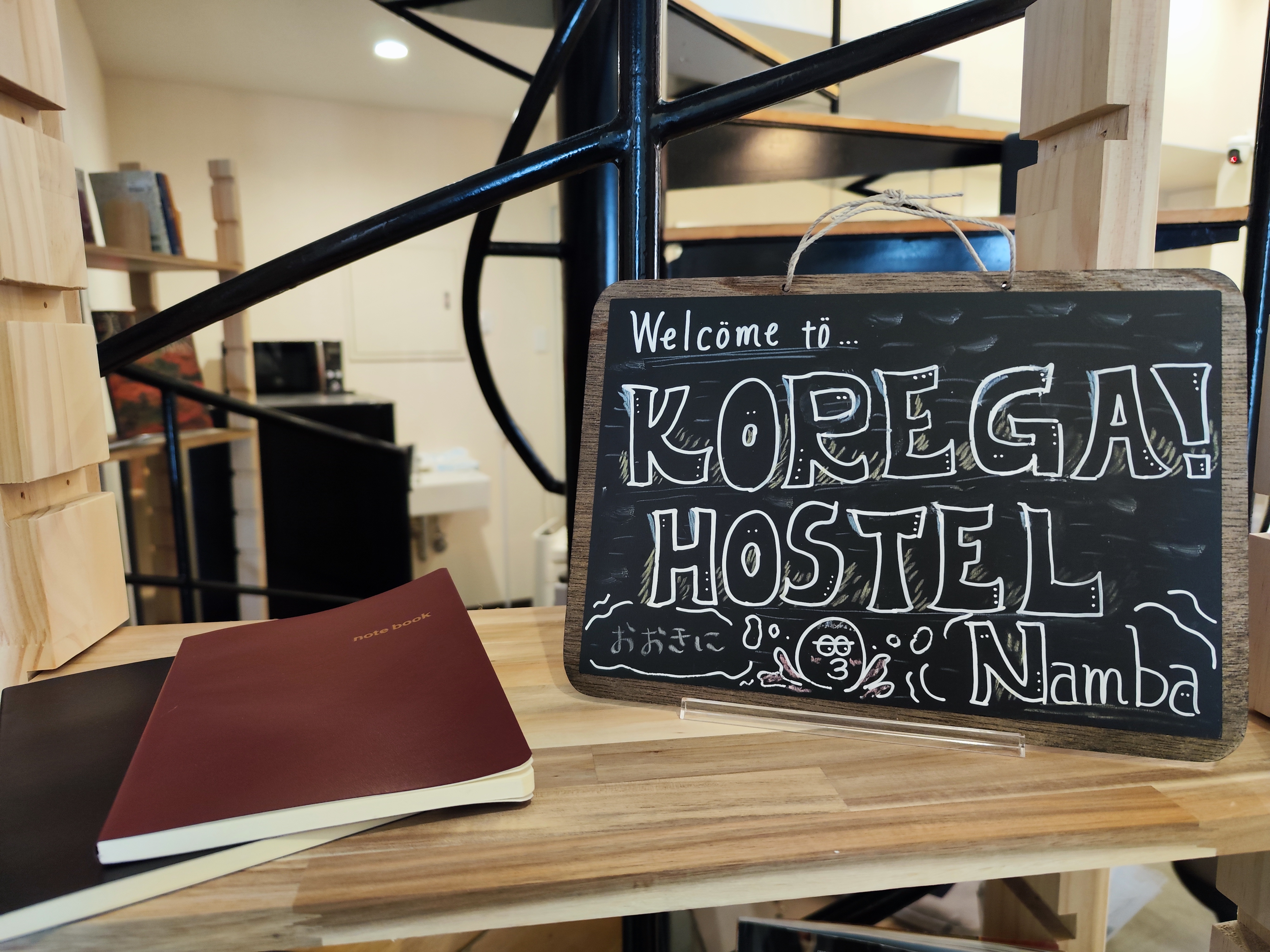 KOREGA ! Hostel Osaka Namba