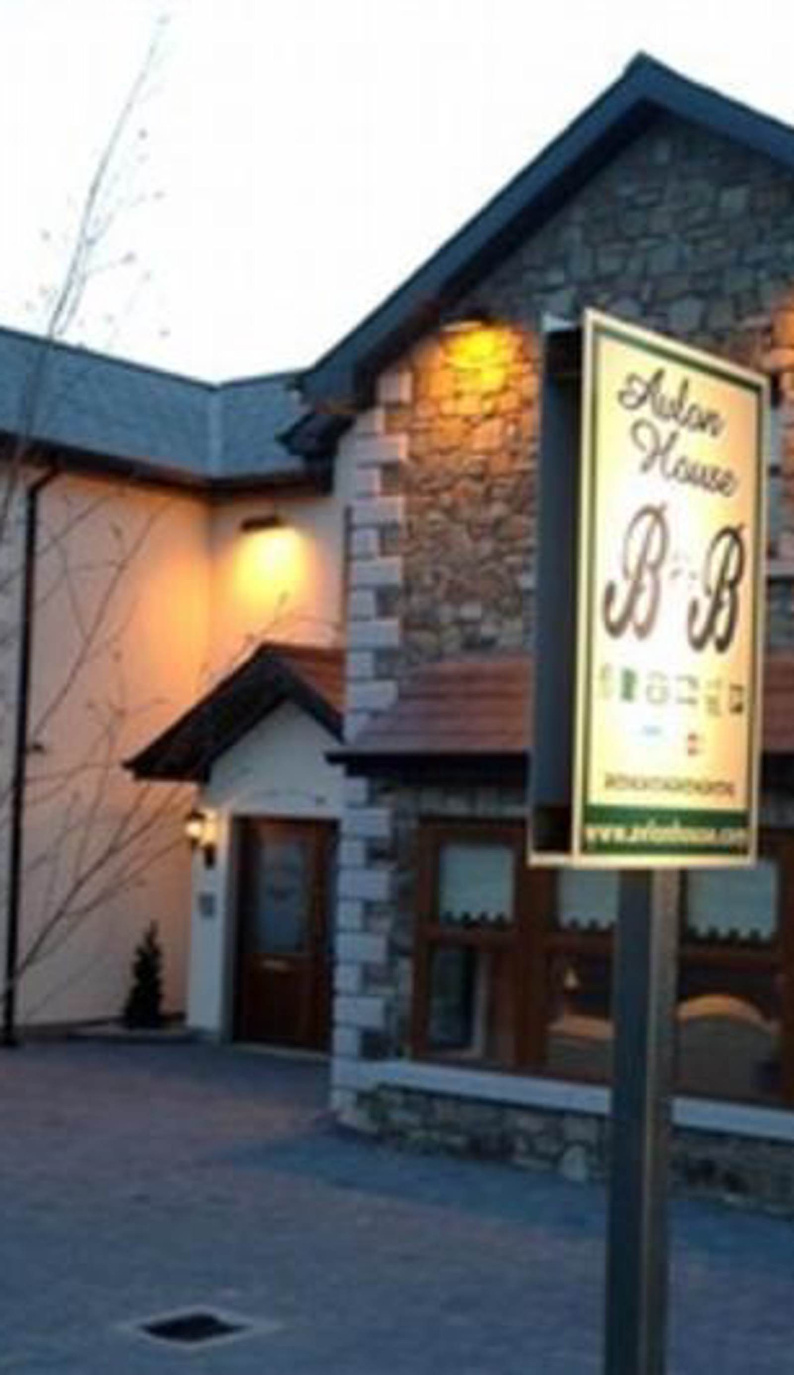 Avlon House Bed and Breakfast