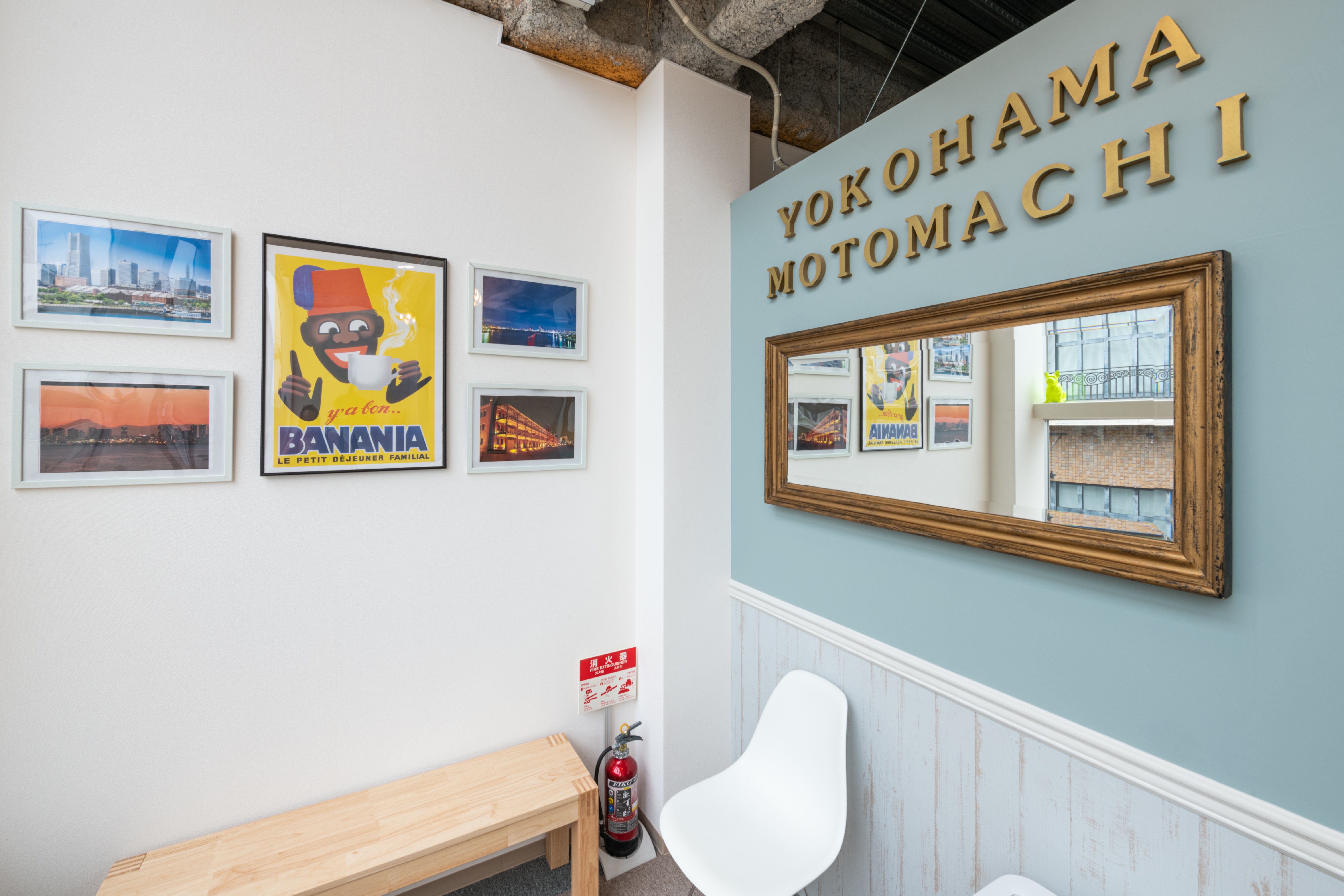 bnb+ Yokohama Motomachi