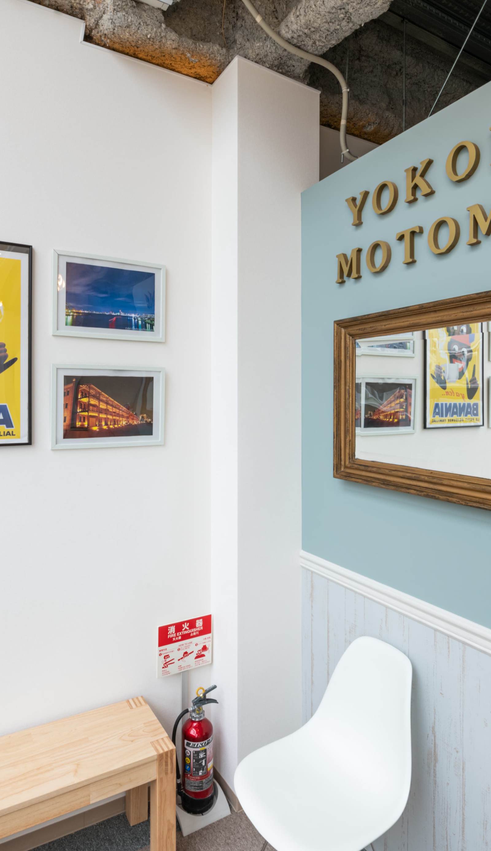 bnb+ Yokohama Motomachi