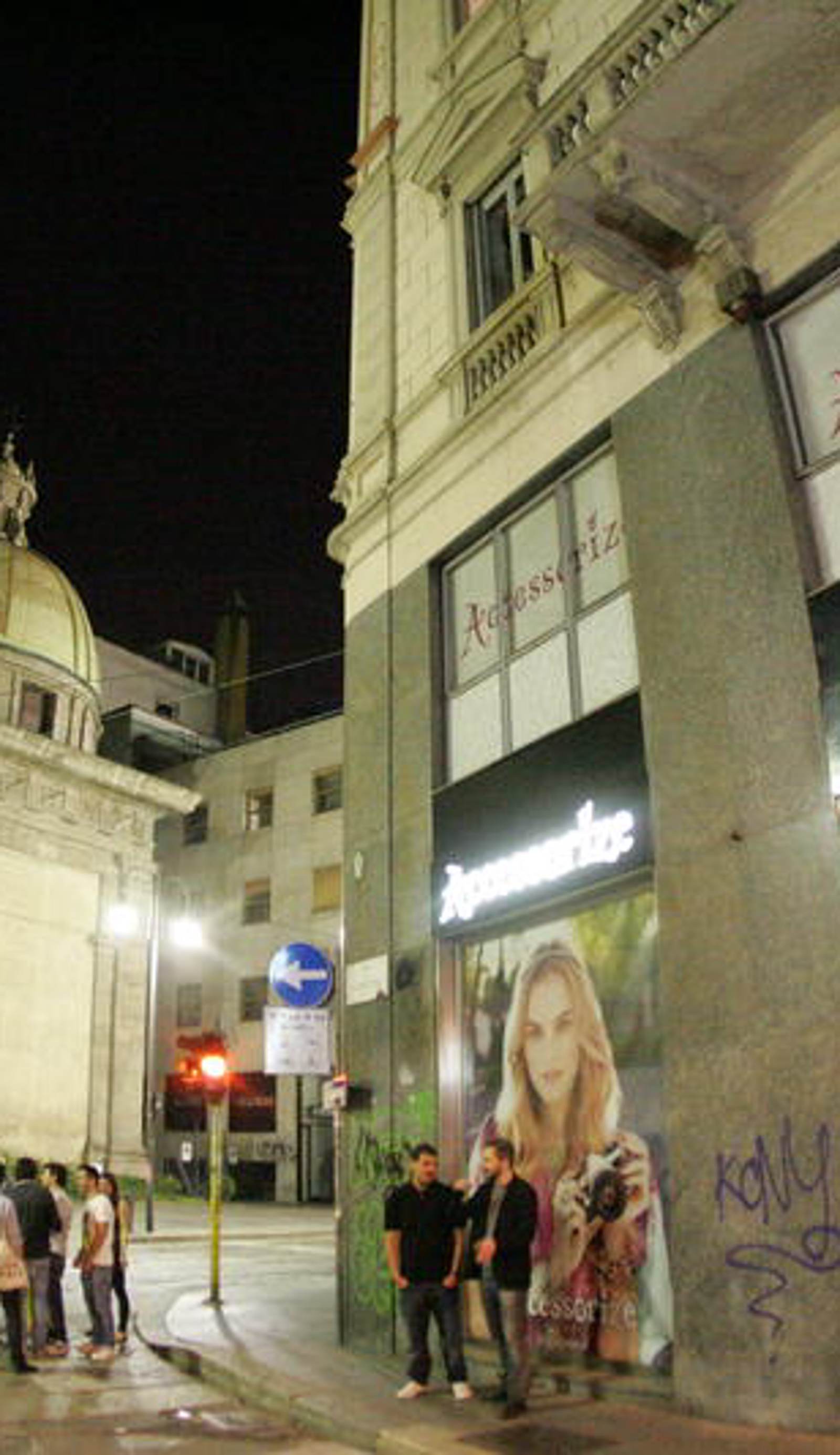 ApArt Hotel Lupetta 5
