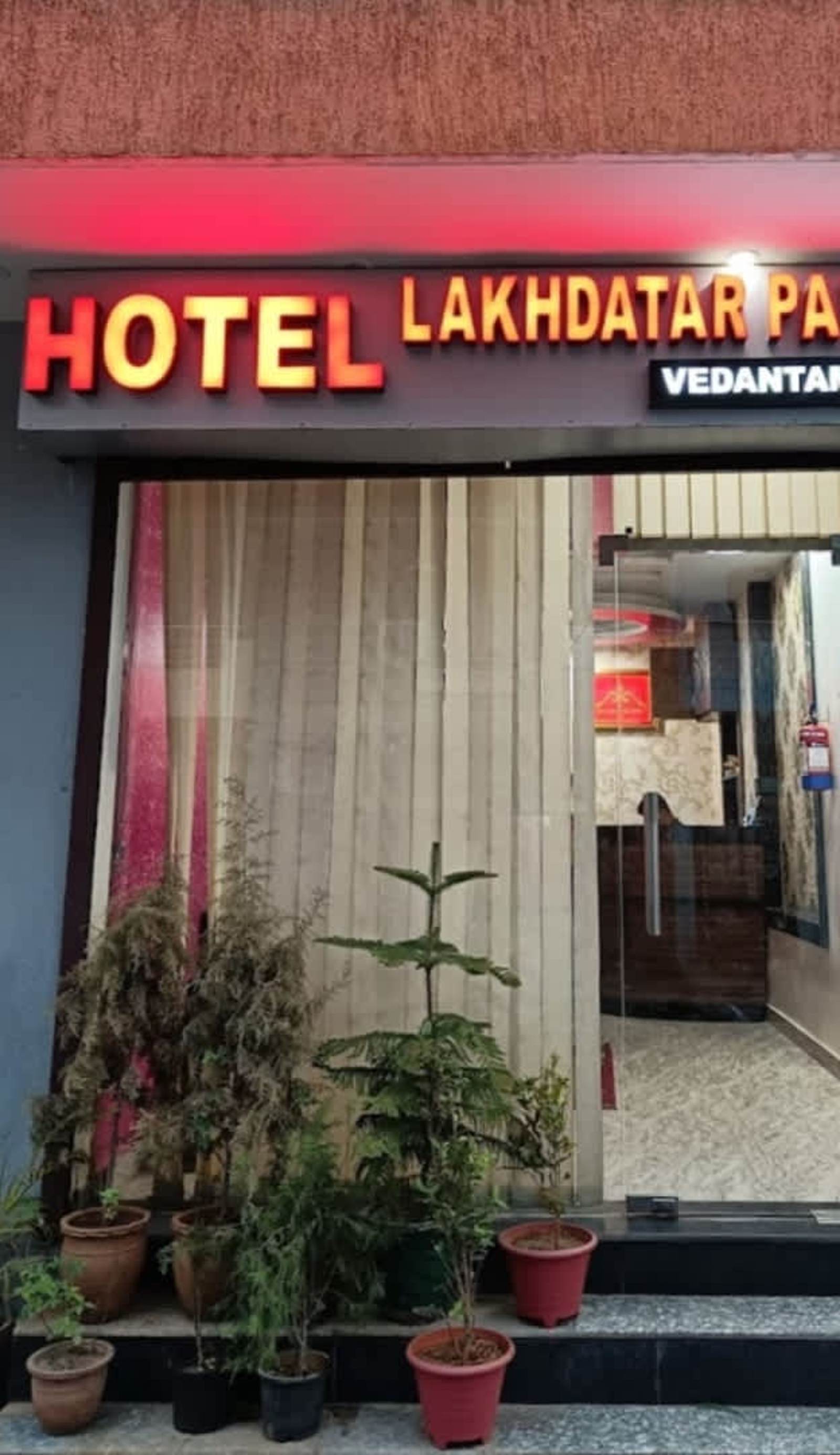 Hotel Lakhdatar Palace