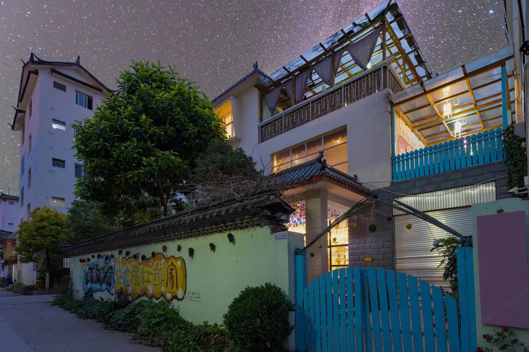 Lijiang Jianying Youth Hostel