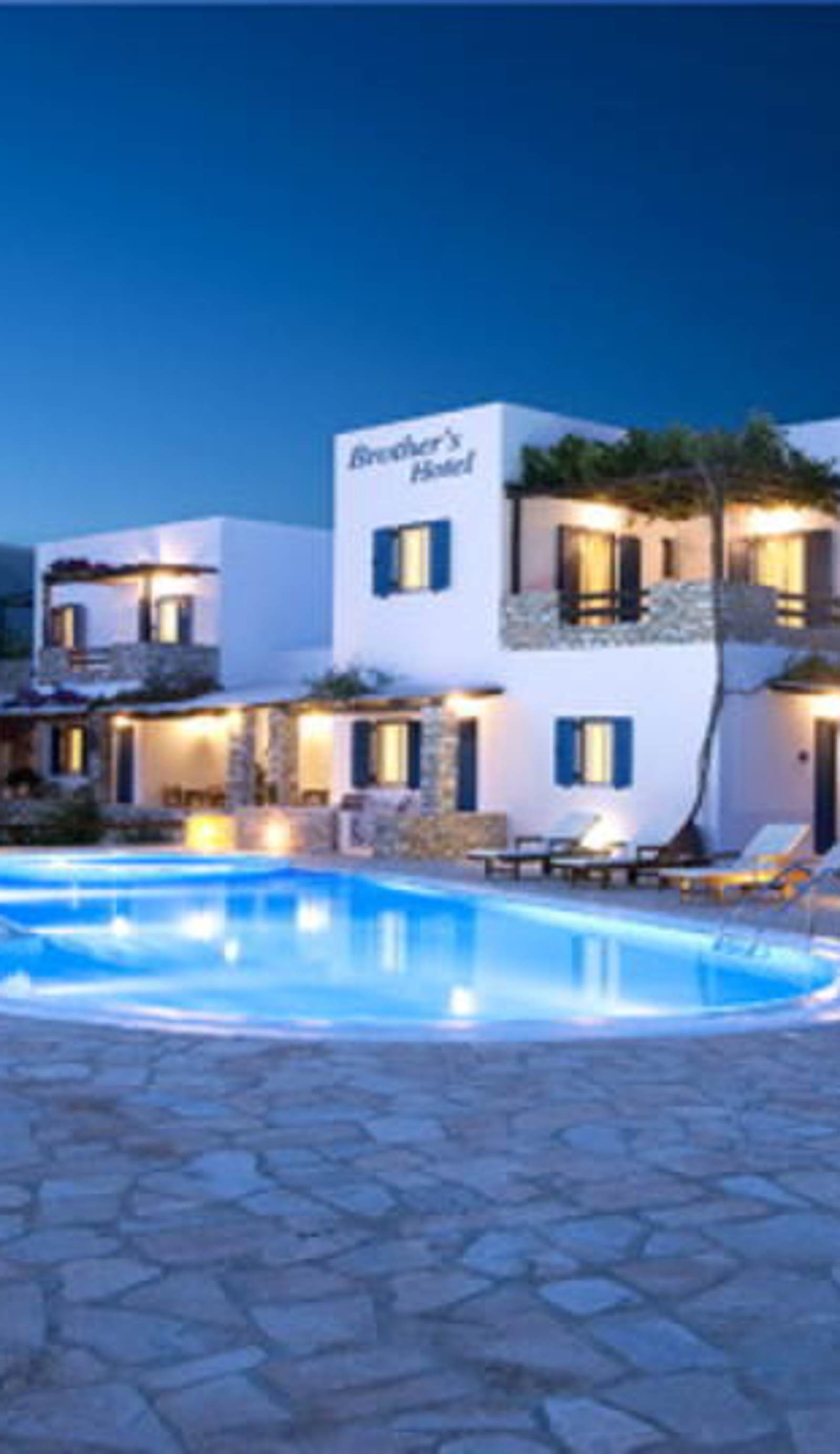 Brother's Hotel