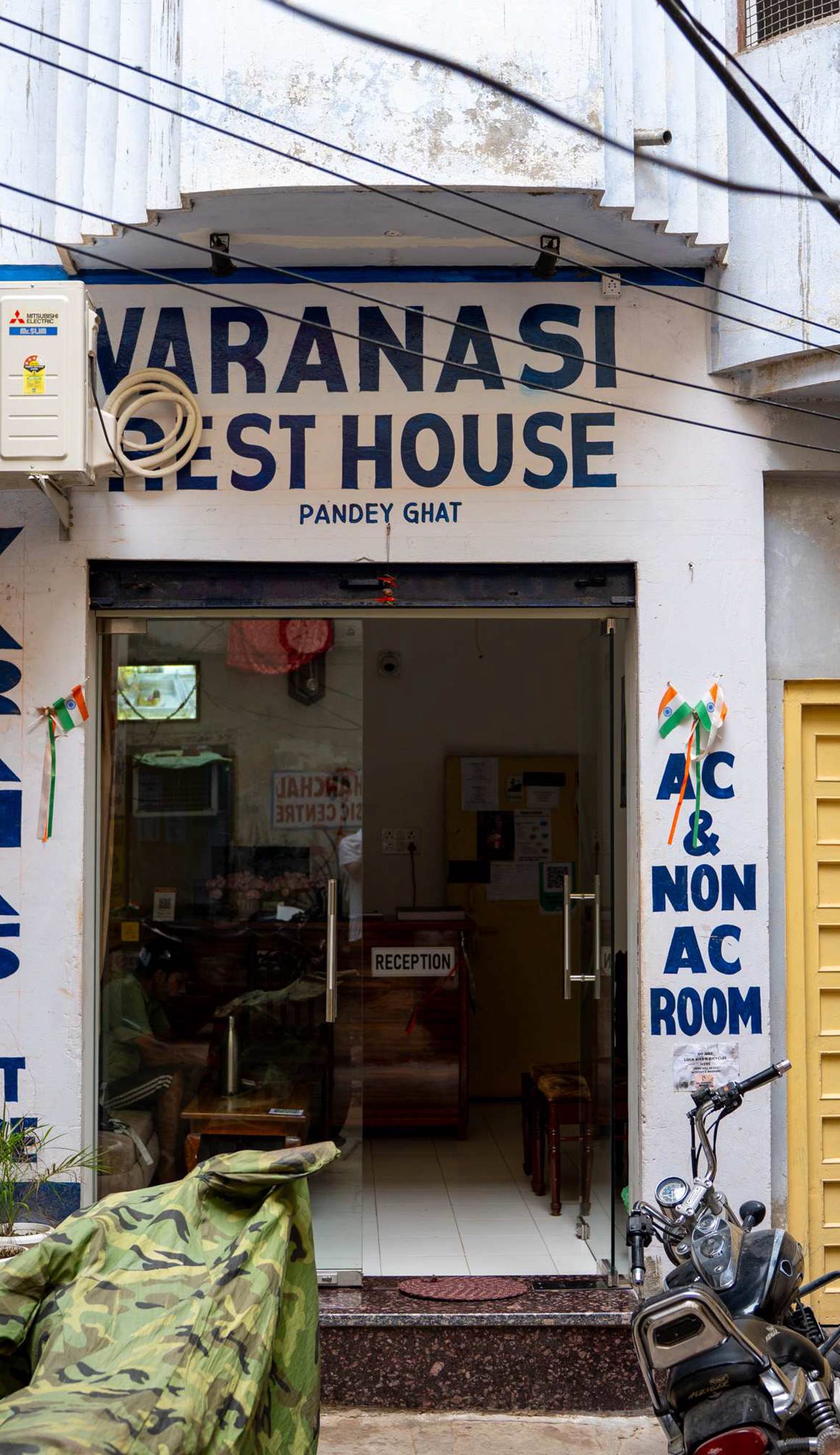 Varanasi Rest House