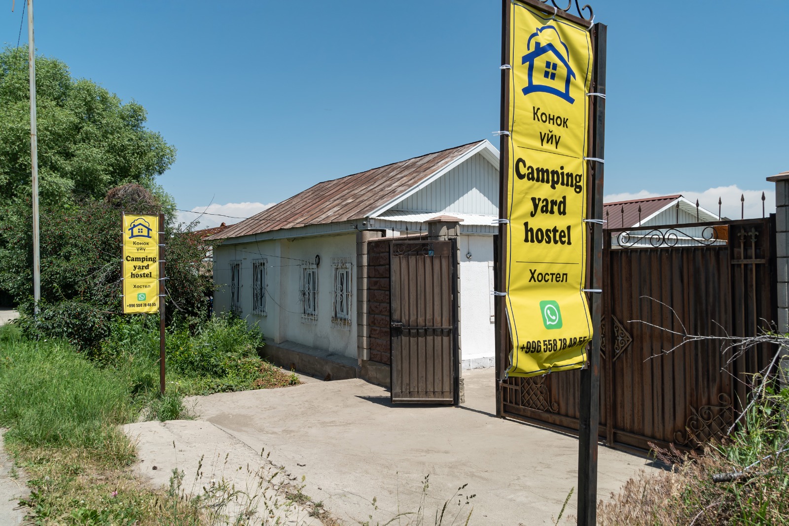 Camping Yard Hostel Karakol