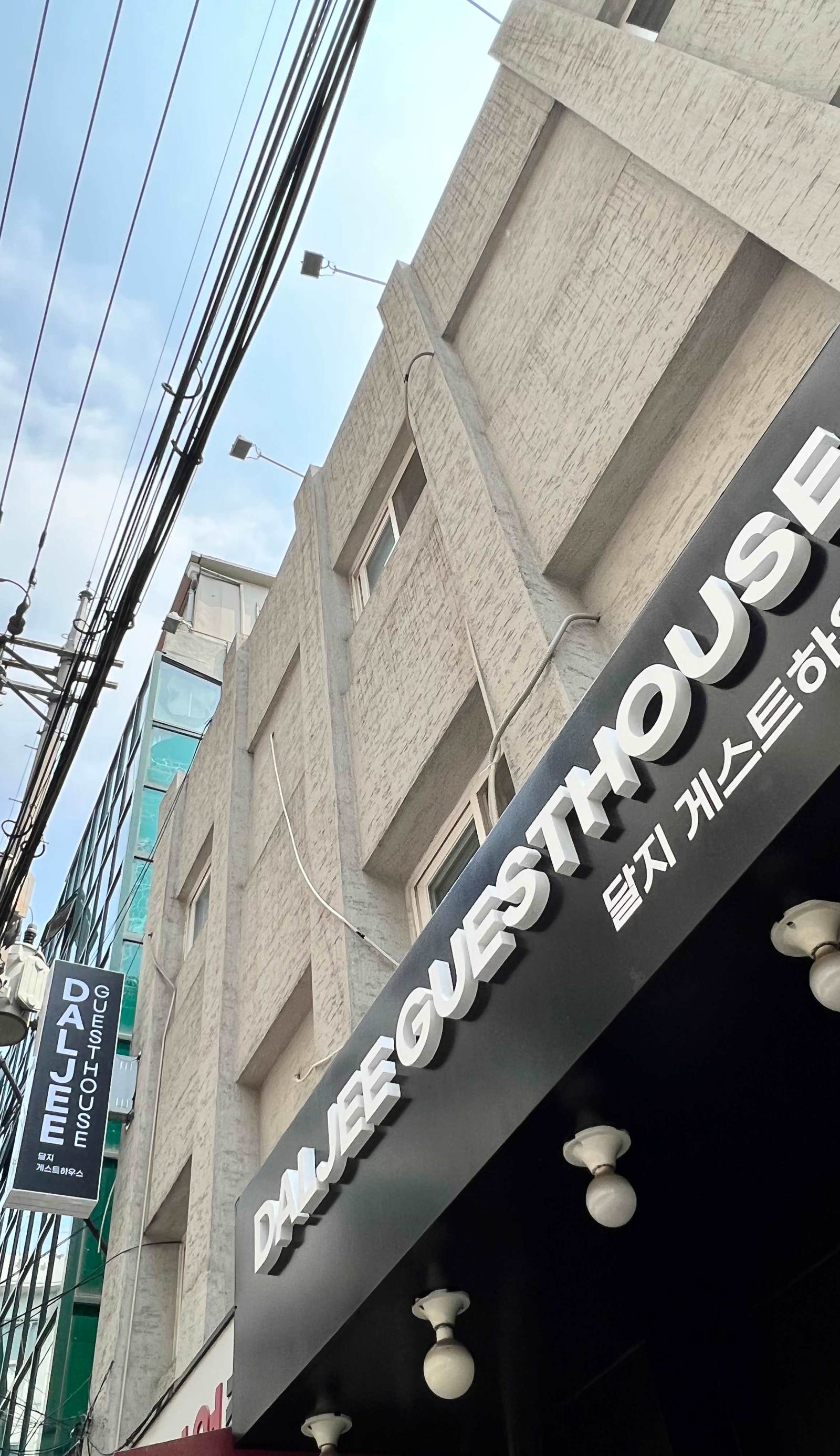 Daljee Guesthouse