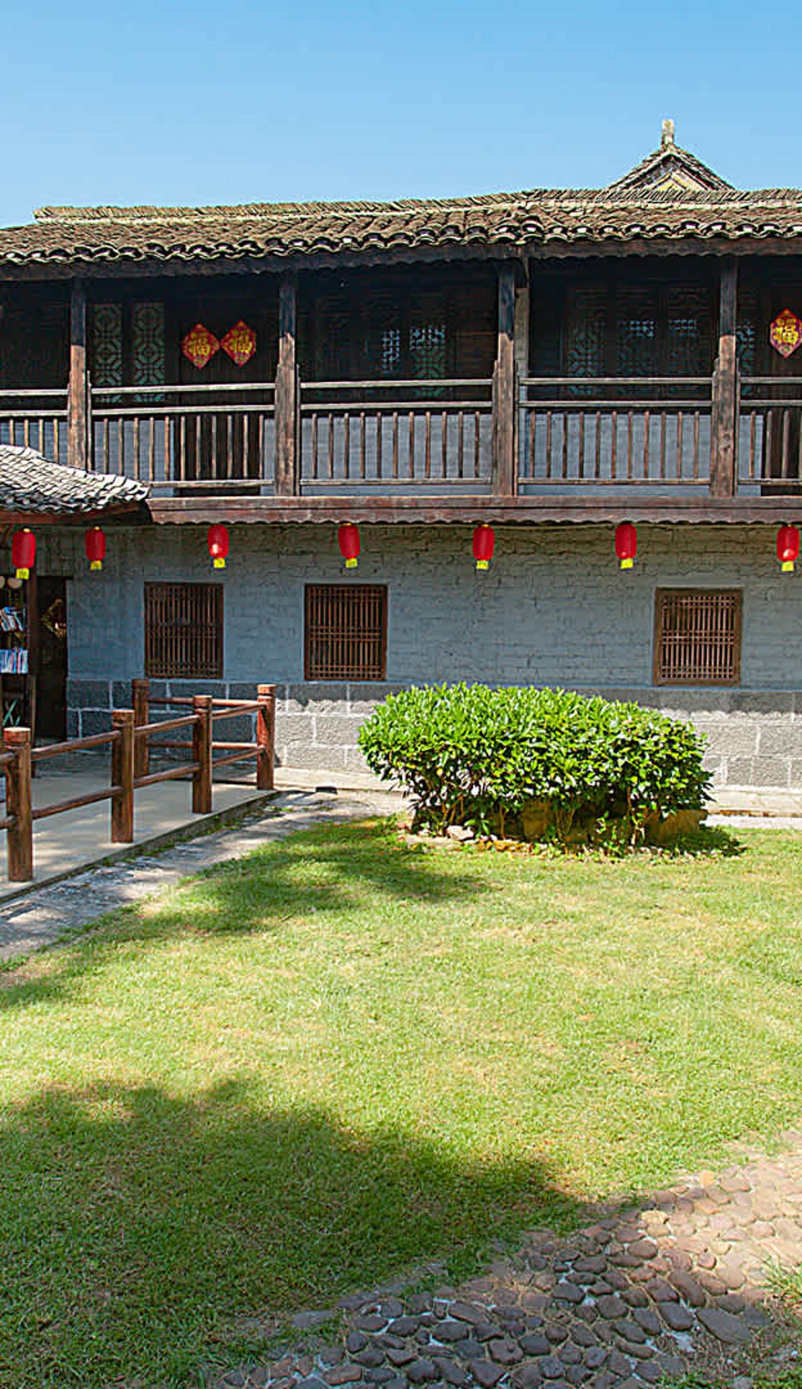 Yangshuo Loong Old House