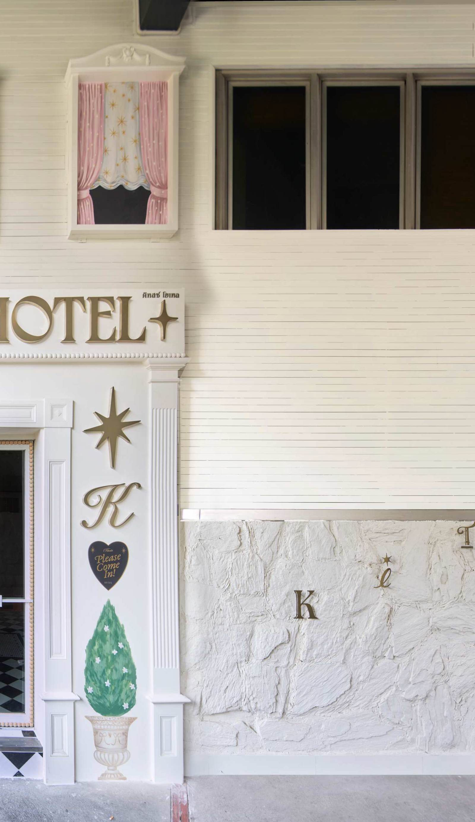 Kitsch Hotel