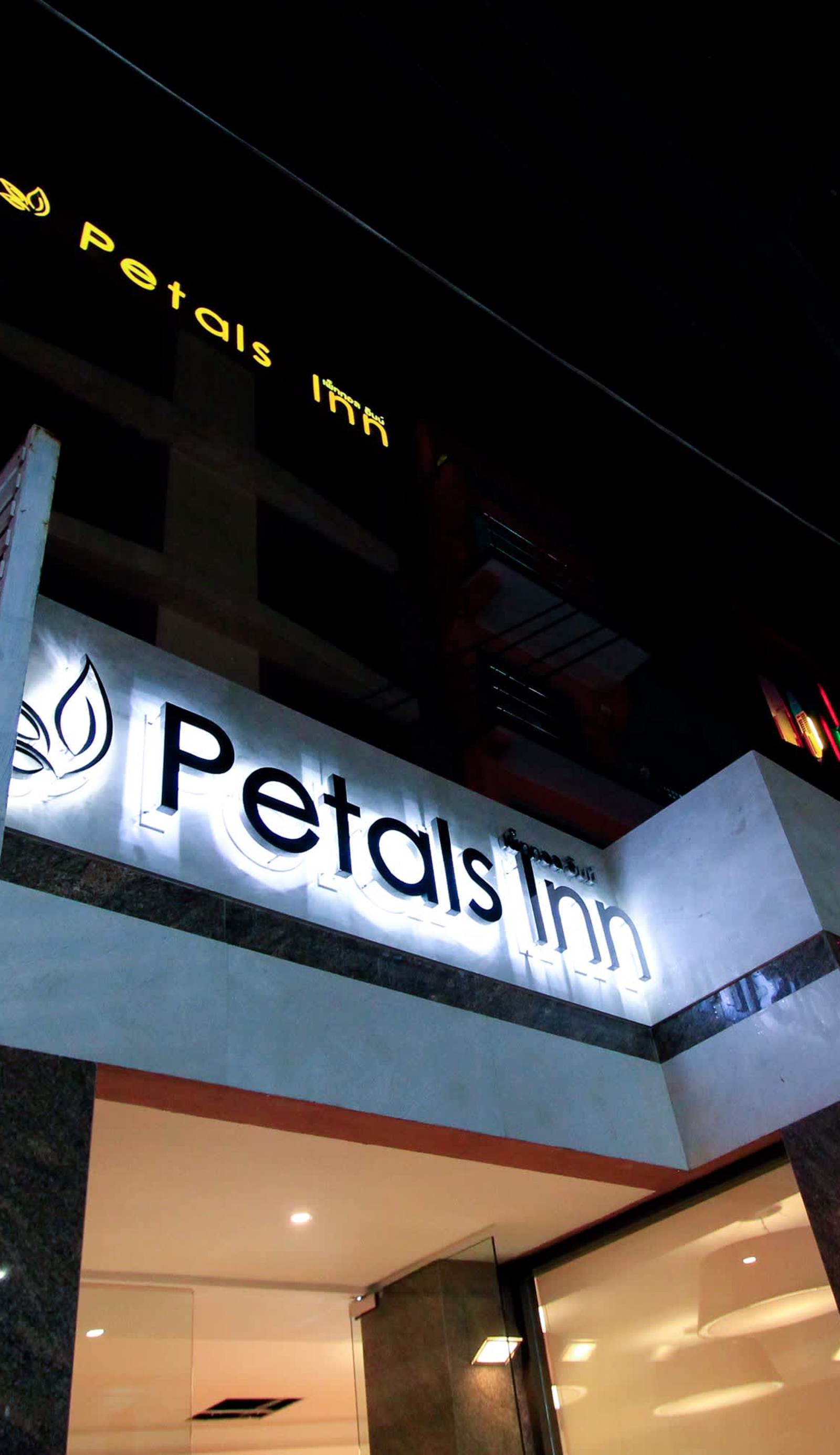 Petals Inn