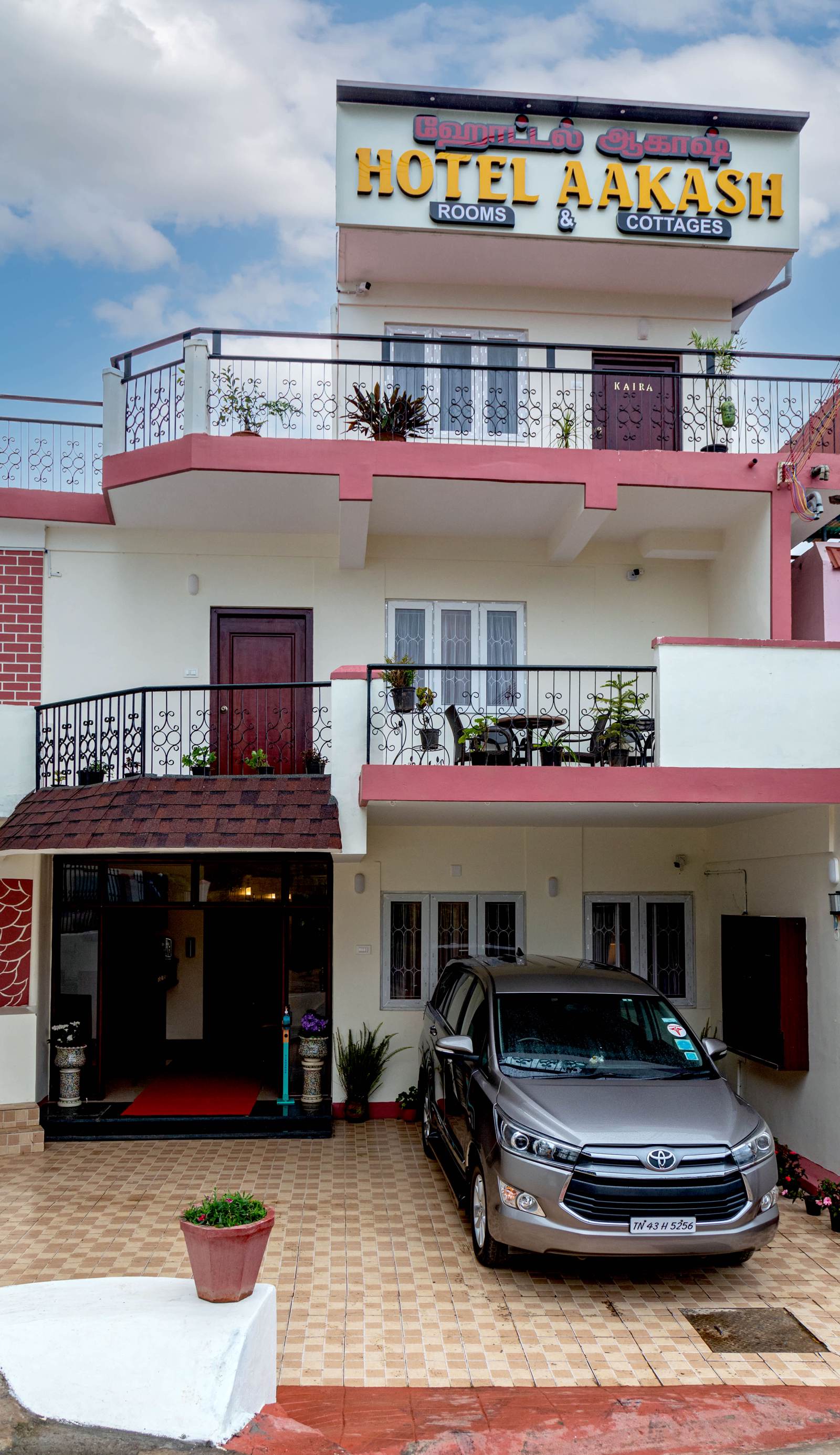 Aakash Rooms and Cottages