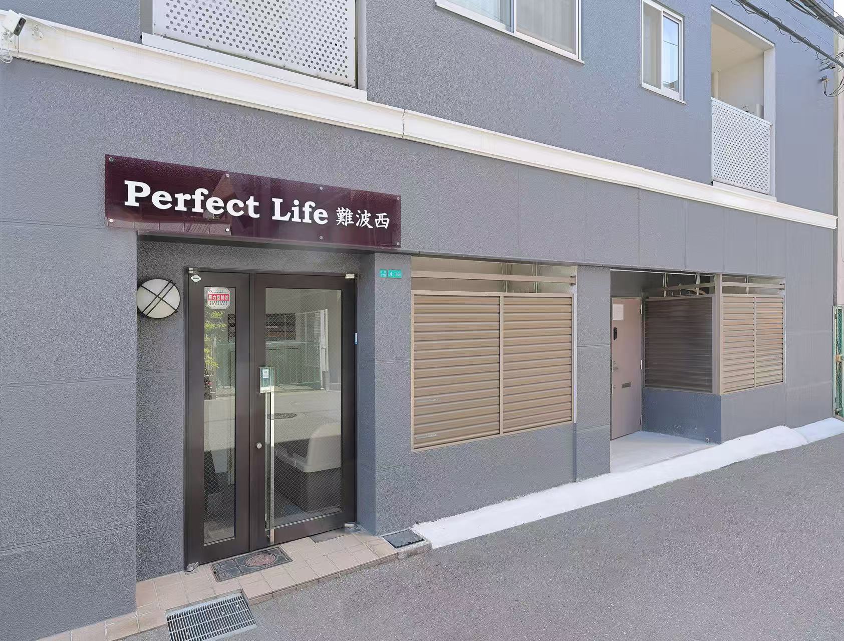 Perfect Life Namba Nishi