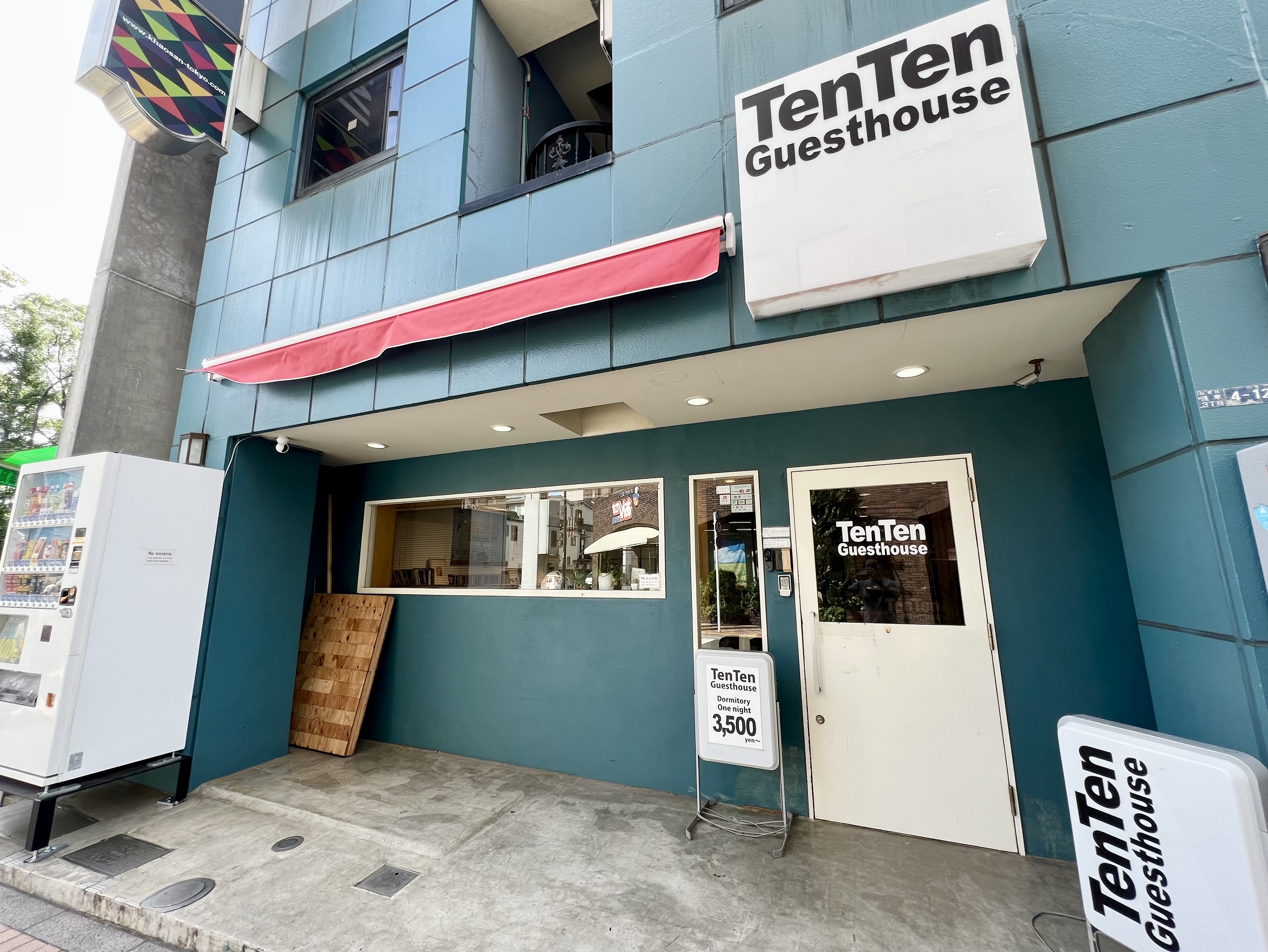 TenTen Guesthouse