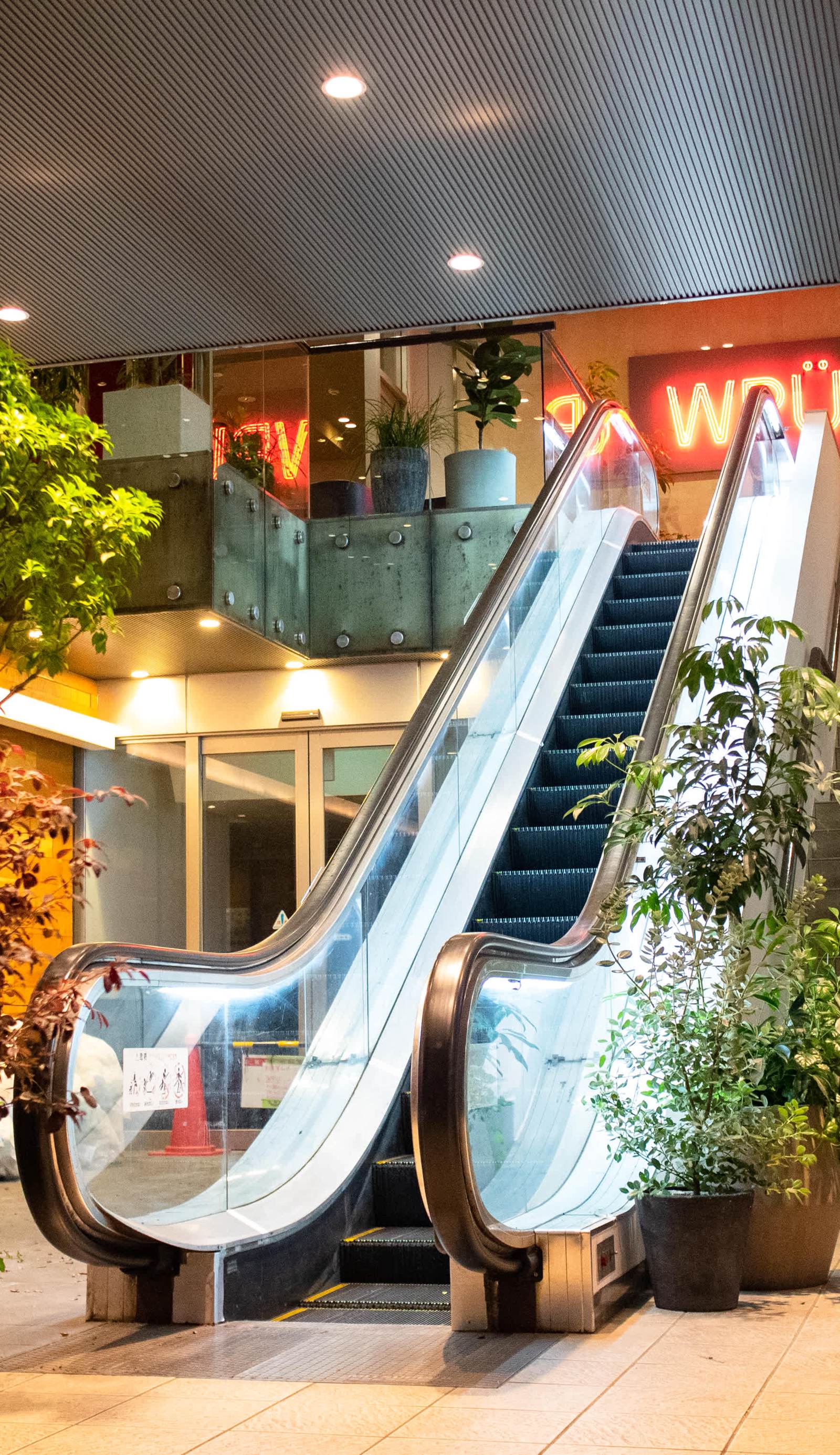 WPÜ HOTEL SHINJUKU