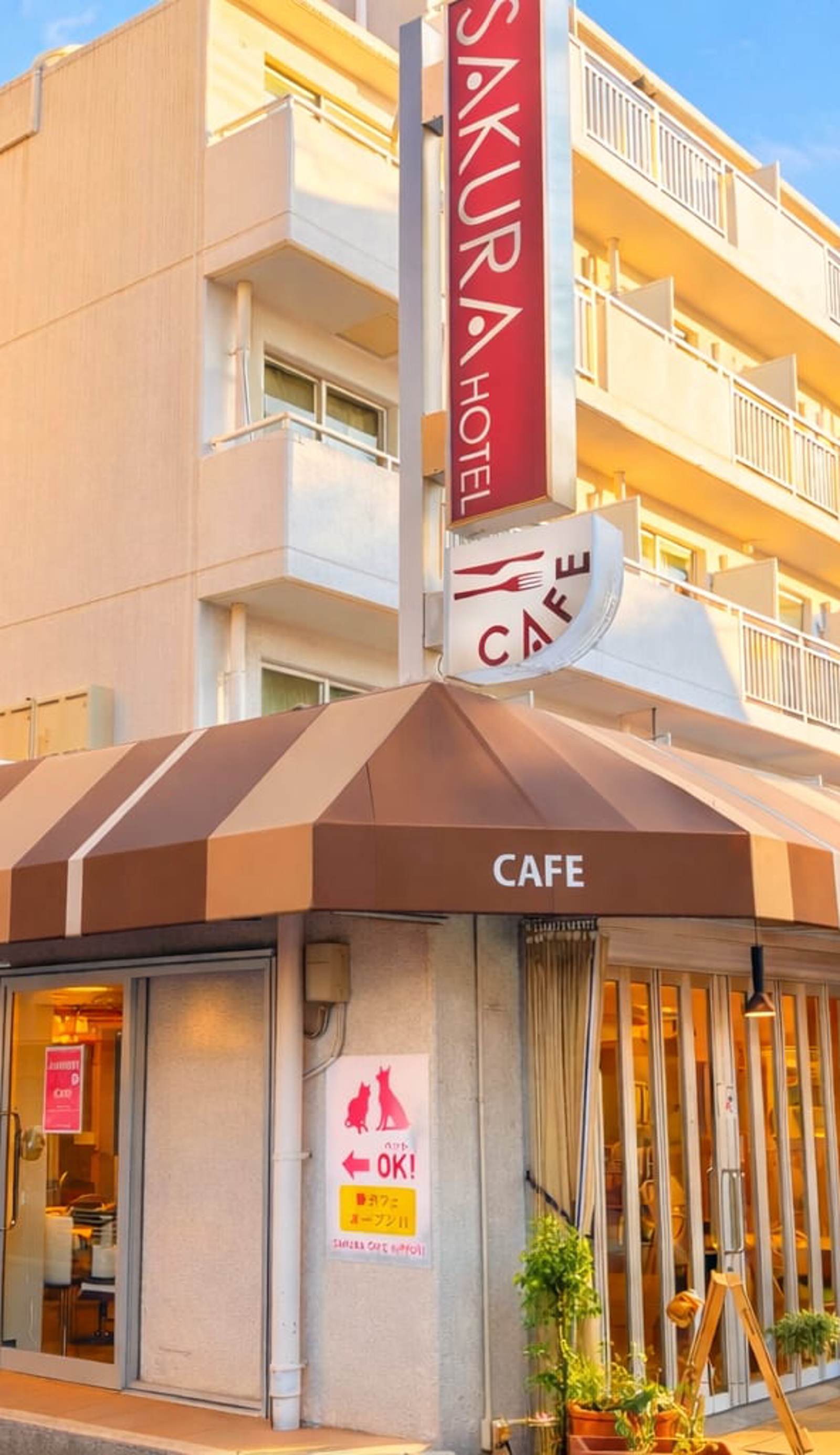 Sakura Hotel Nippori