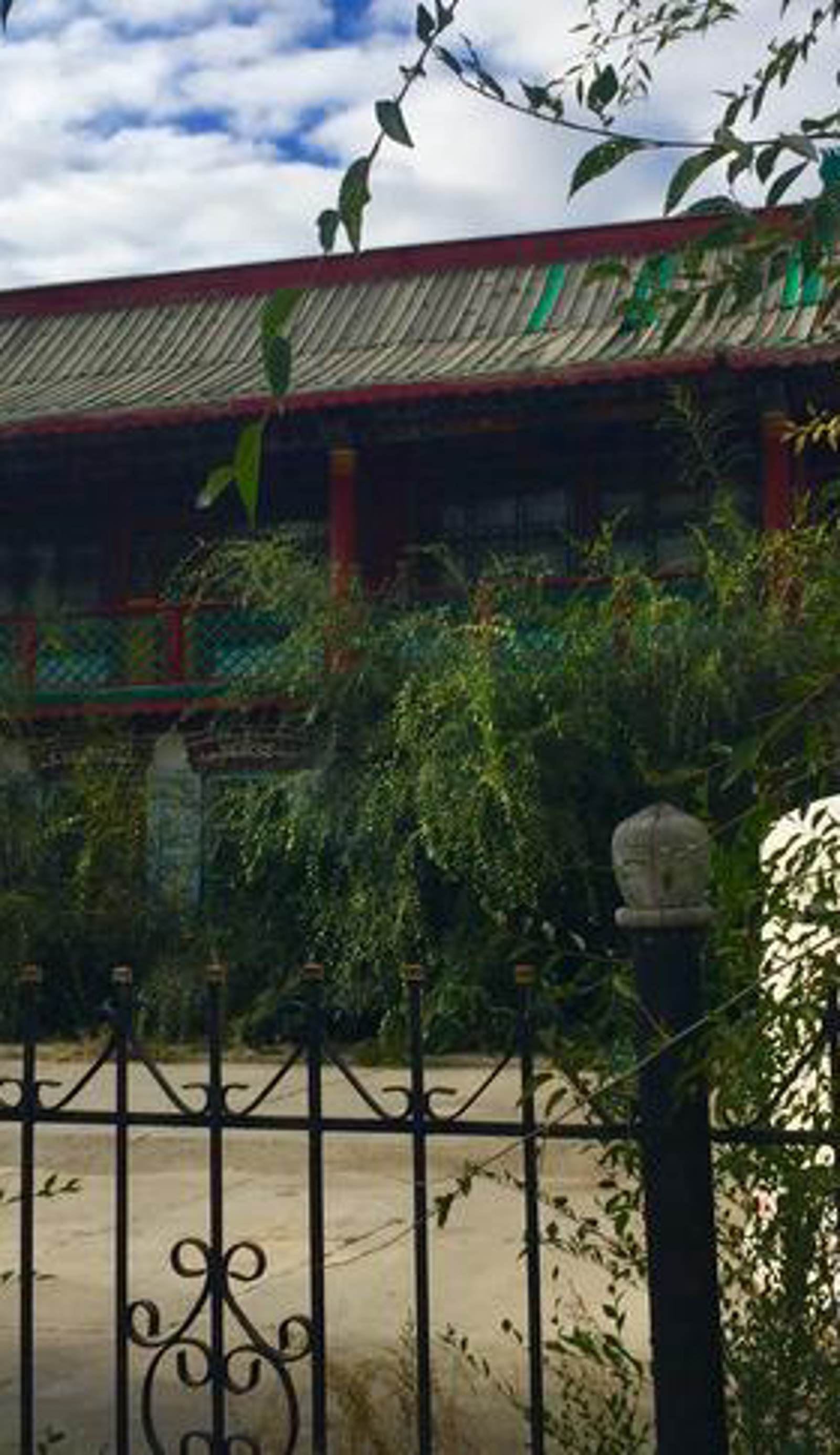 Travel Mongolia Guesthouse