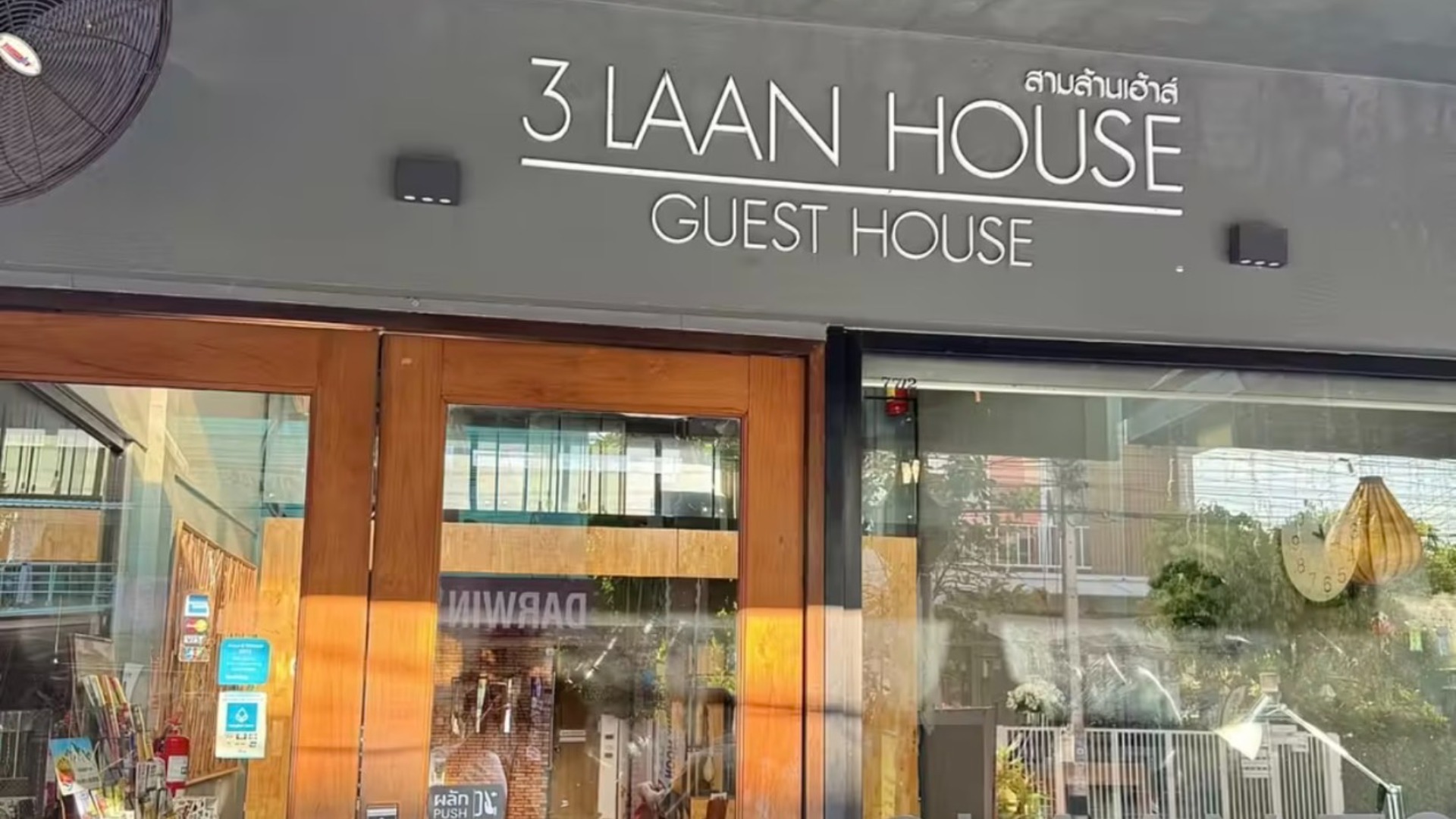 3Laan House