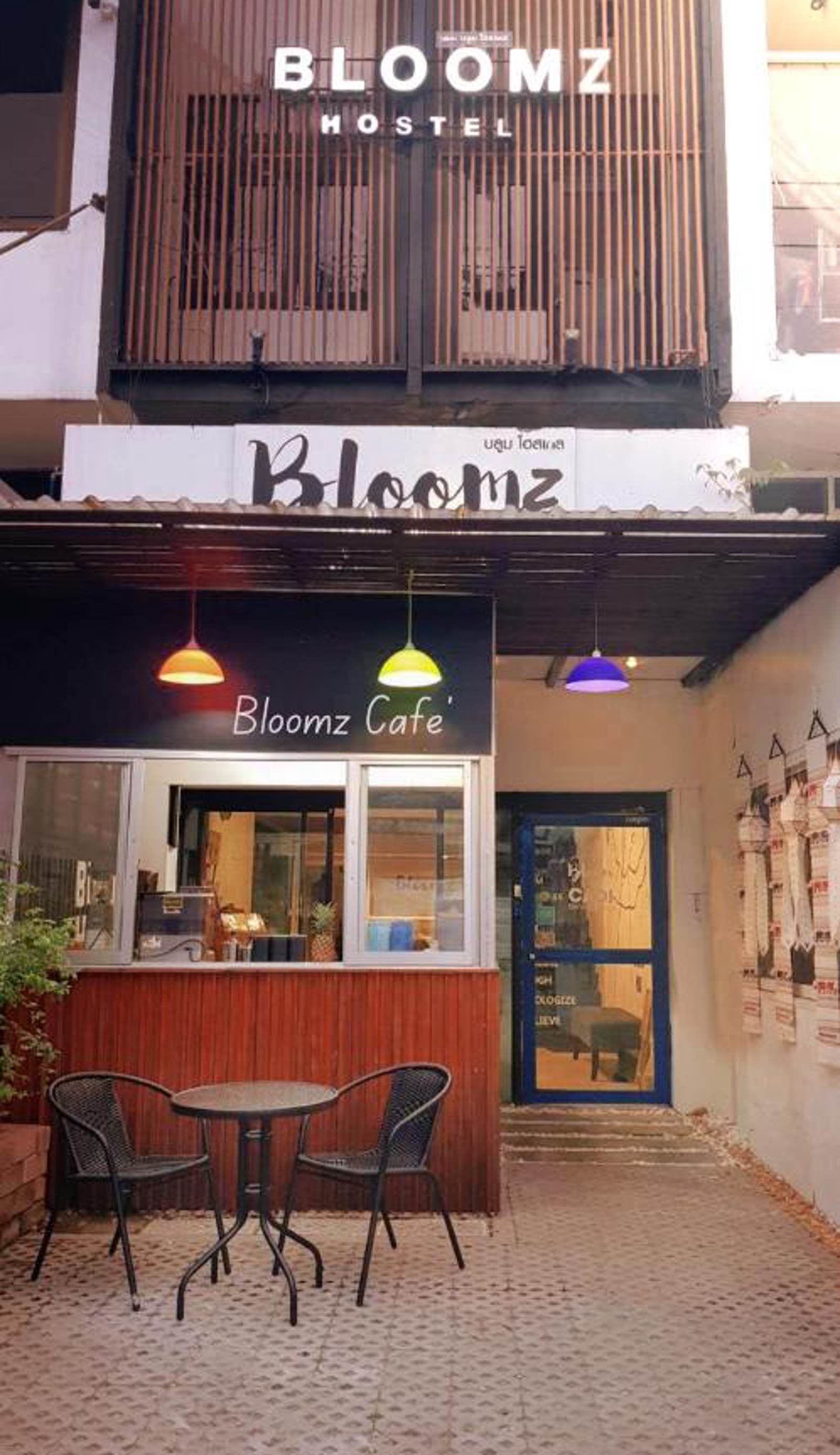 Bloomz Hostel